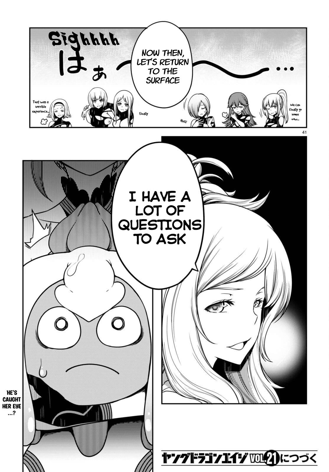 Tentacle Hole Chapter 13 - Page 41