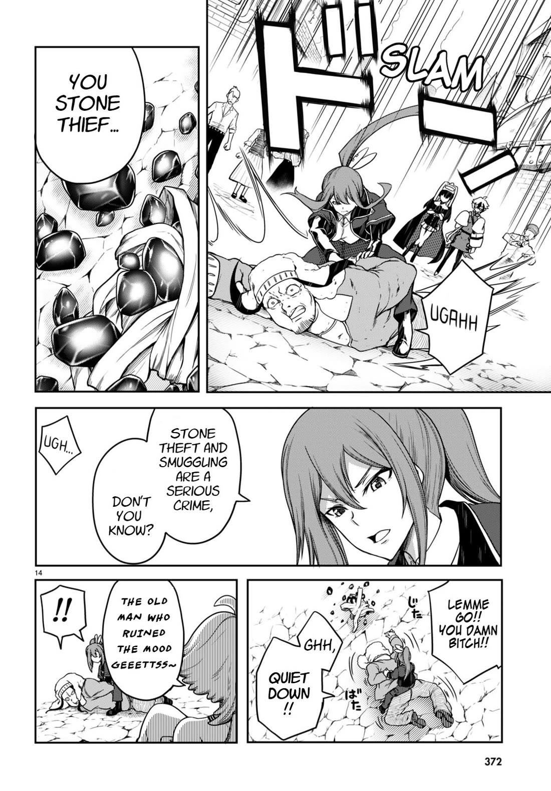 Tentacle Hole Chapter 14 - Page 15