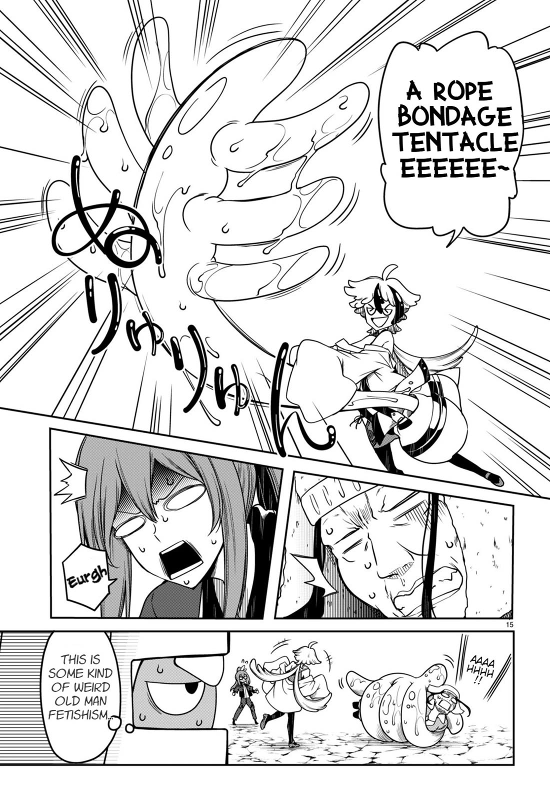 Tentacle Hole Chapter 14 - Page 16