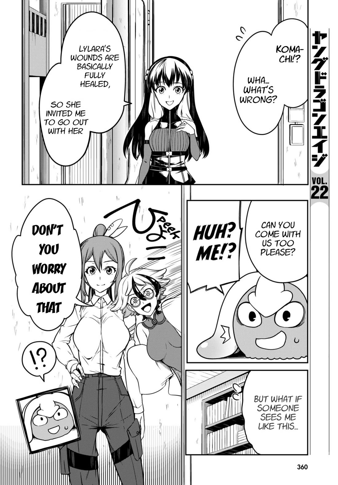 Tentacle Hole Chapter 14 - Page 3