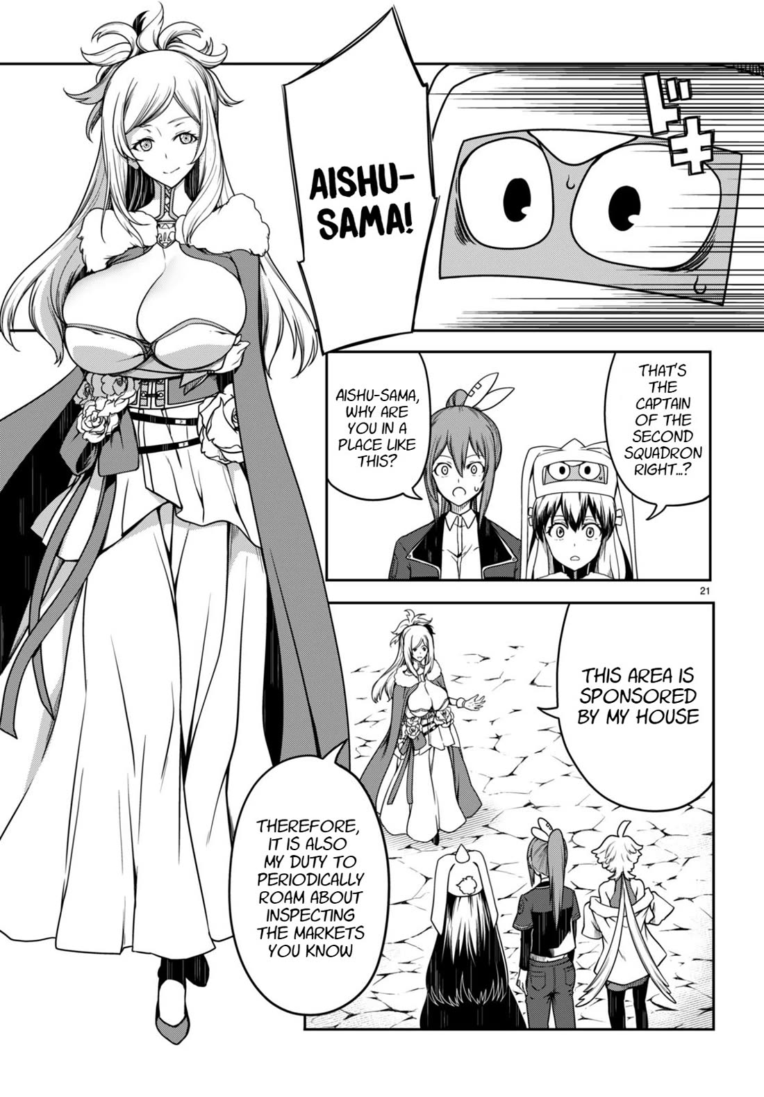 Tentacle Hole Chapter 14 - Page 22