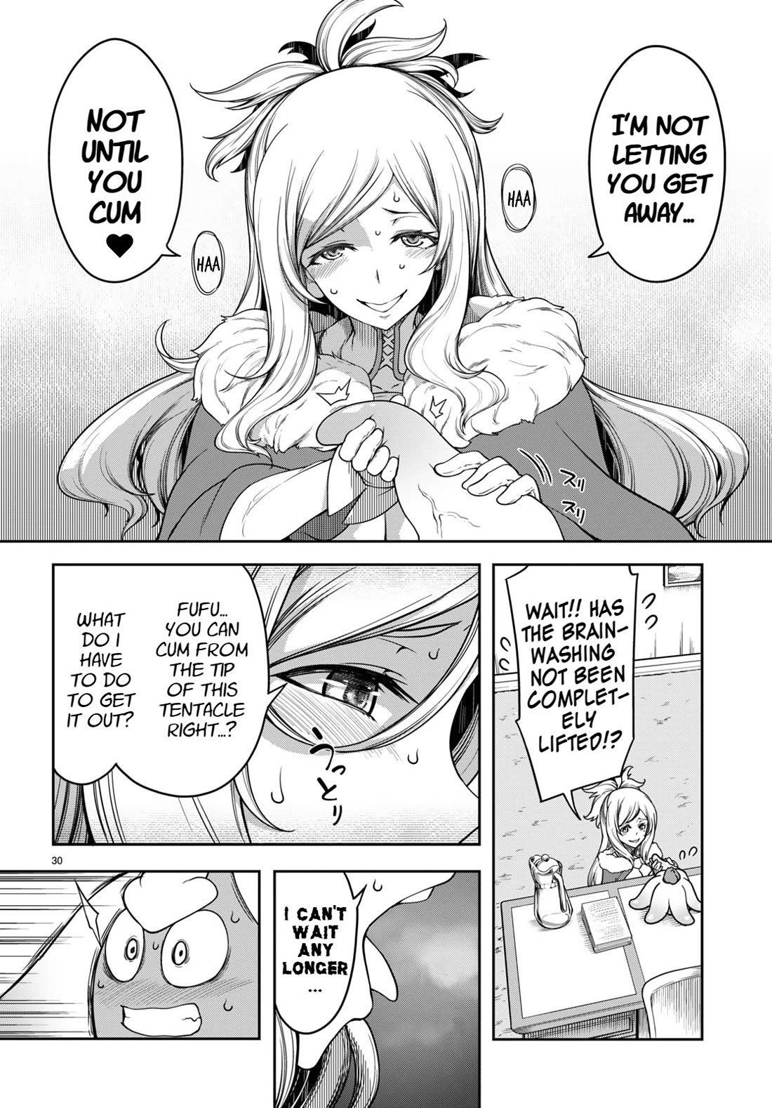Tentacle Hole Chapter 14 - Page 31