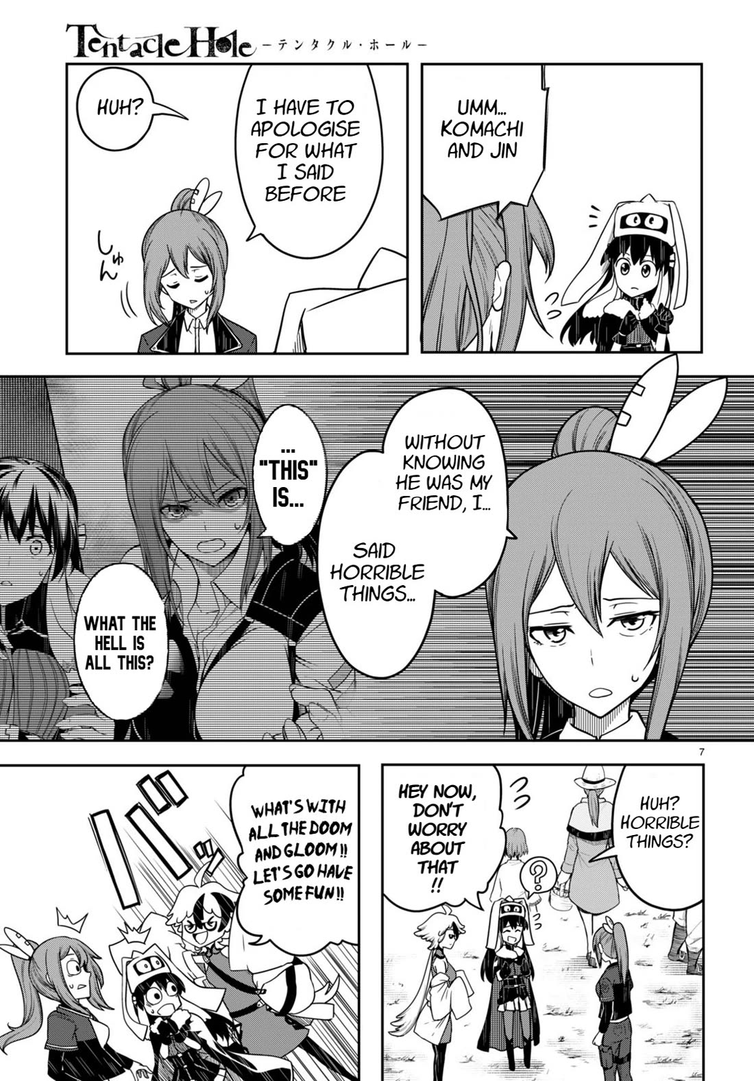 Tentacle Hole Chapter 14 - Page 8