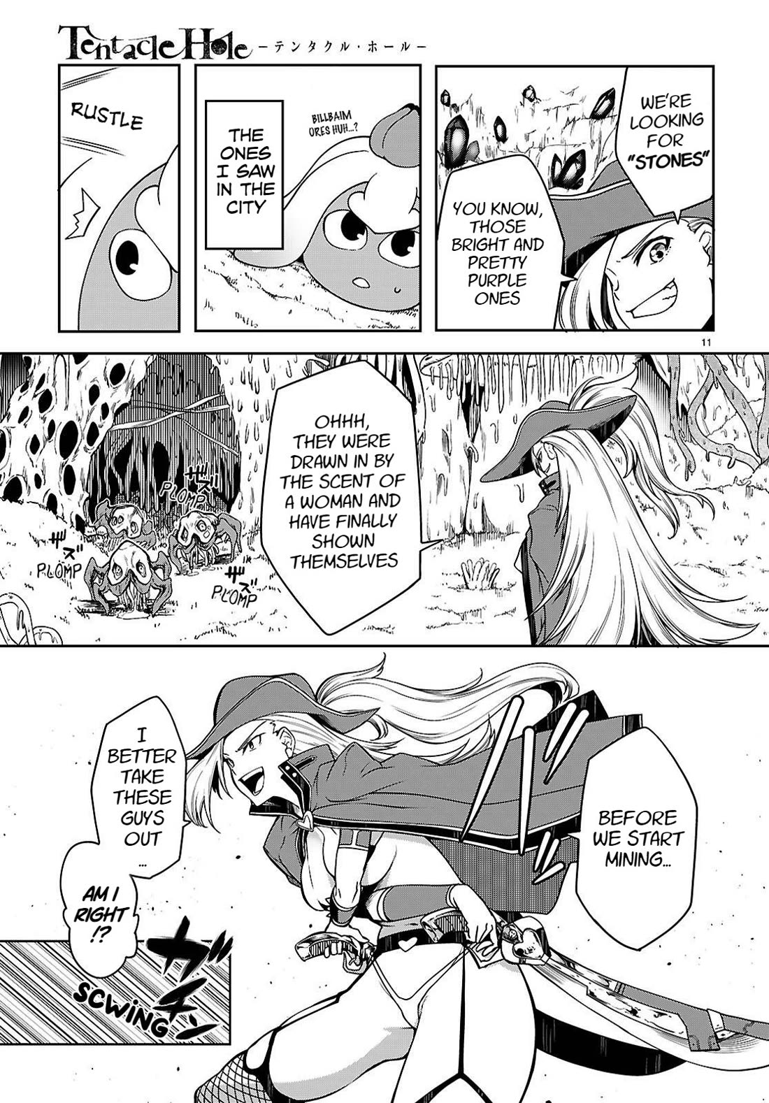 Tentacle Hole Chapter 15 - Page 13