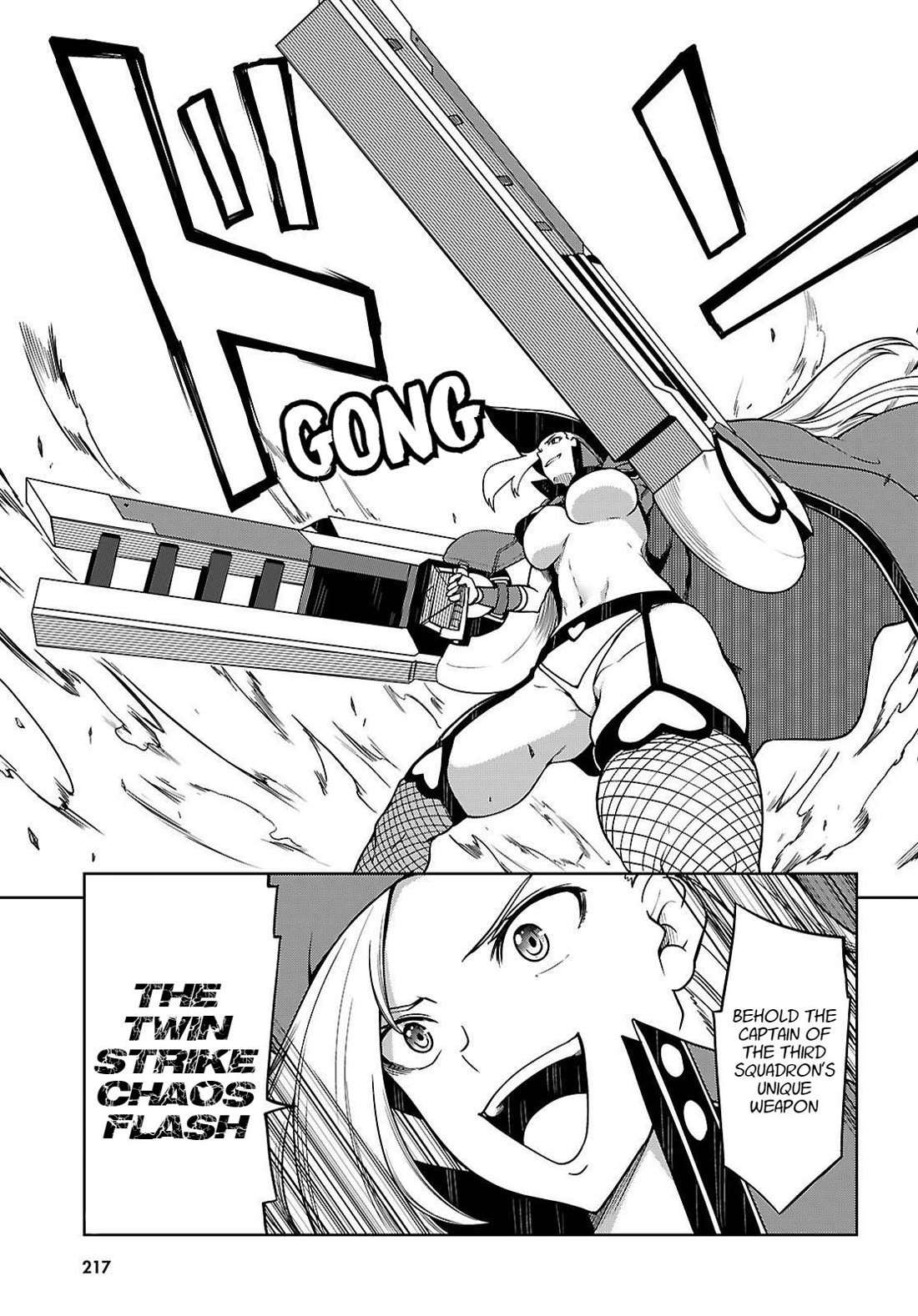 Tentacle Hole Chapter 15 - Page 15