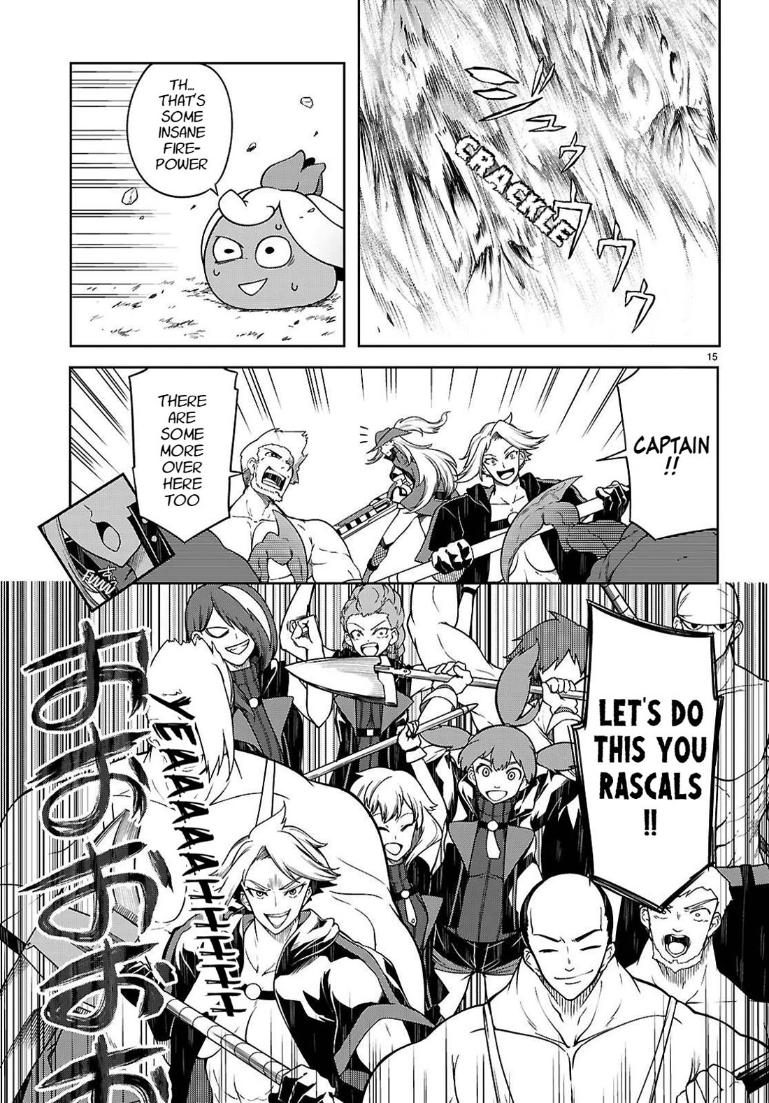Tentacle Hole Chapter 15 - Page 17