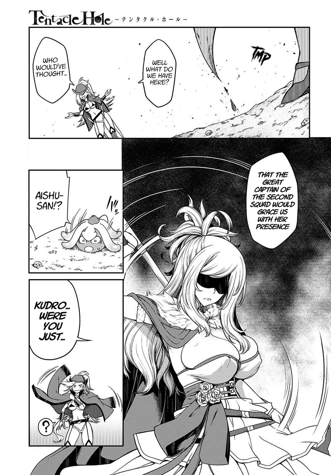 Tentacle Hole Chapter 15 - Page 30