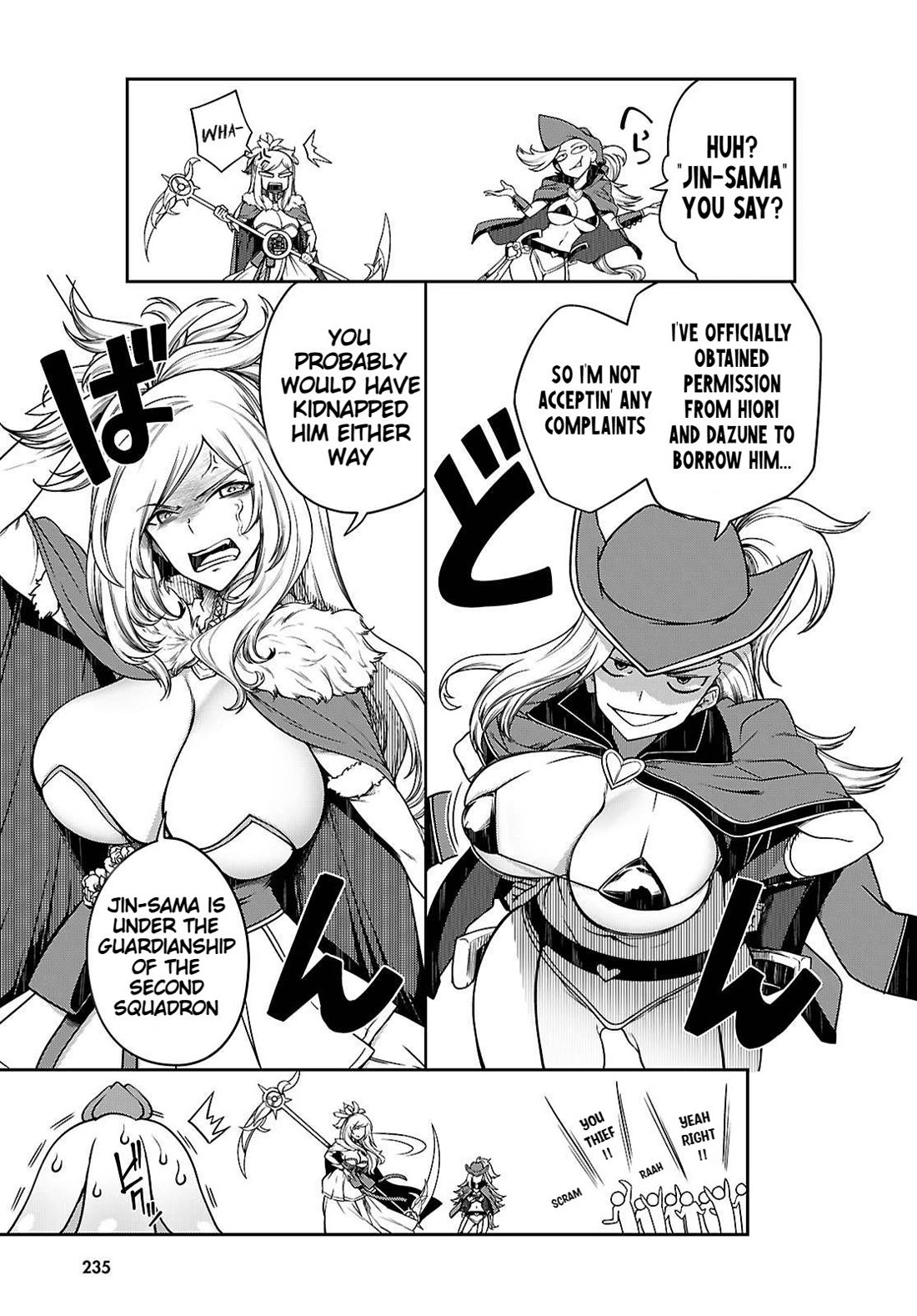 Tentacle Hole Chapter 15 - Page 32