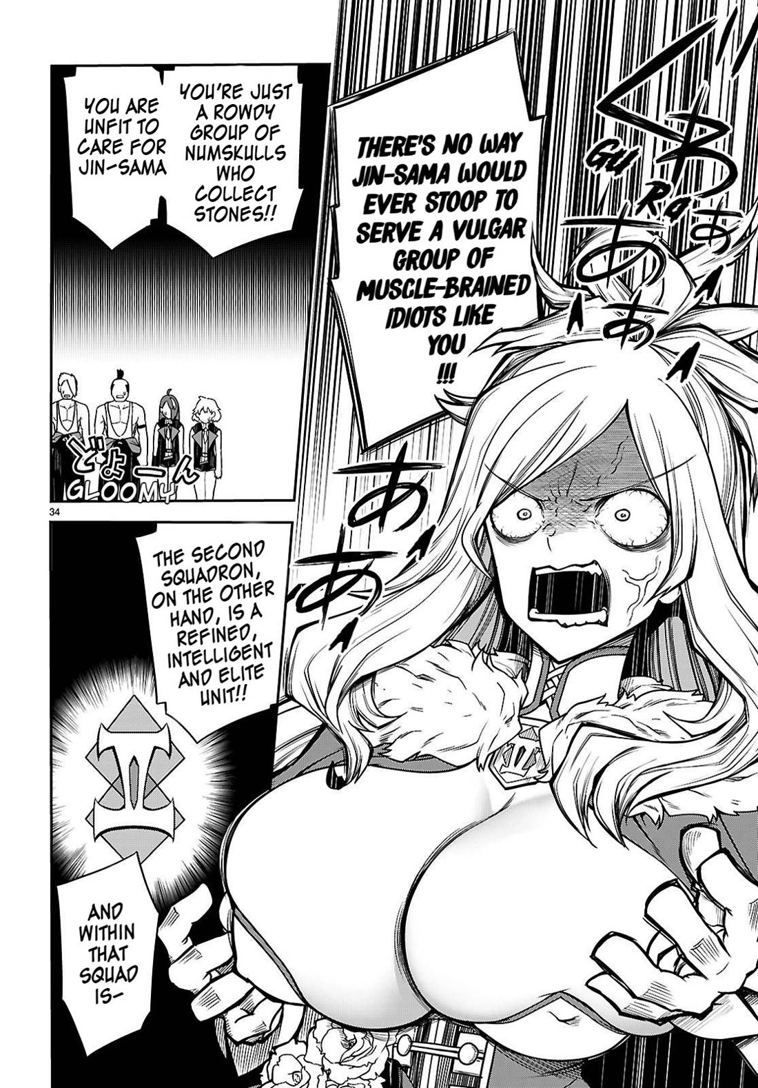 Tentacle Hole Chapter 15 - Page 35