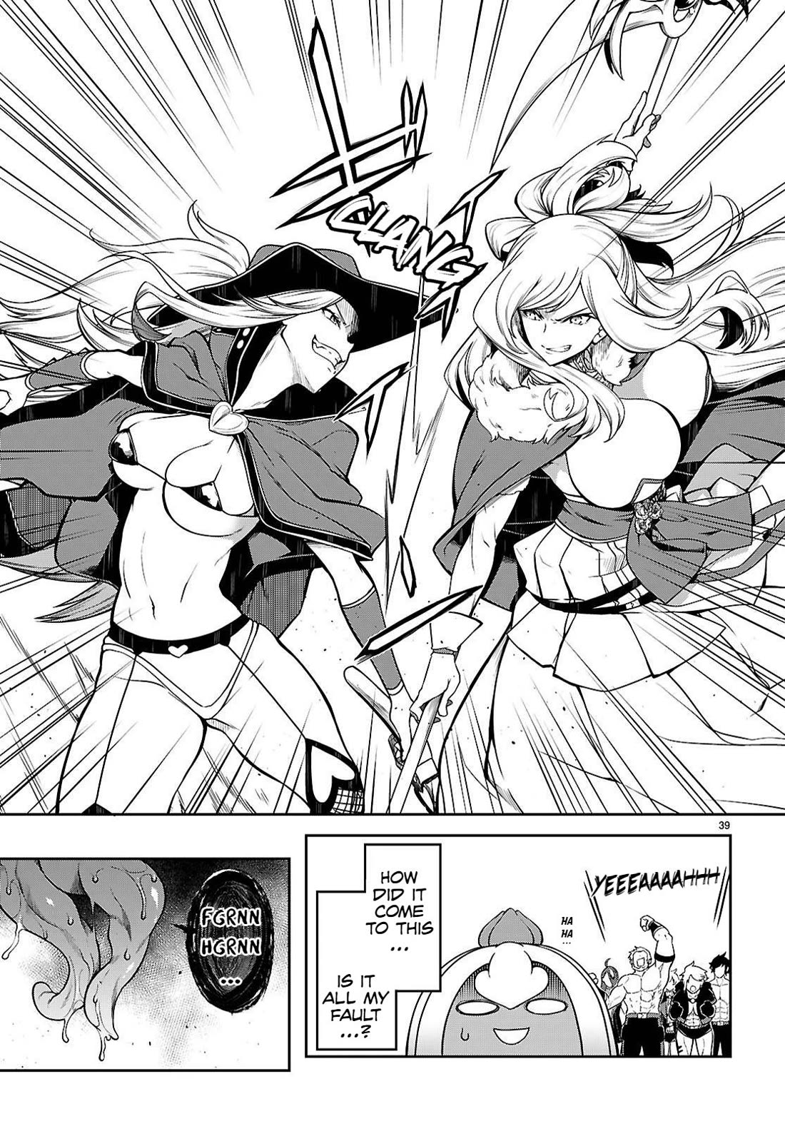 Tentacle Hole Chapter 15 - Page 40