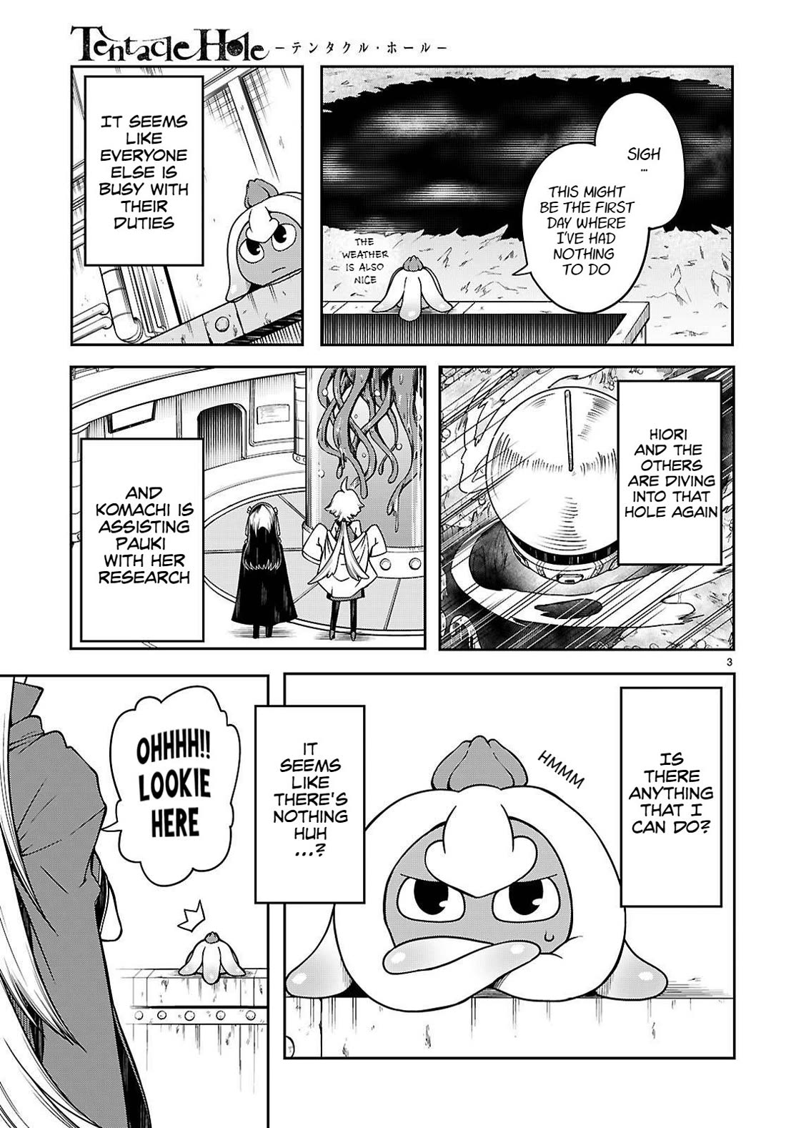 Tentacle Hole Chapter 15 - Page 5
