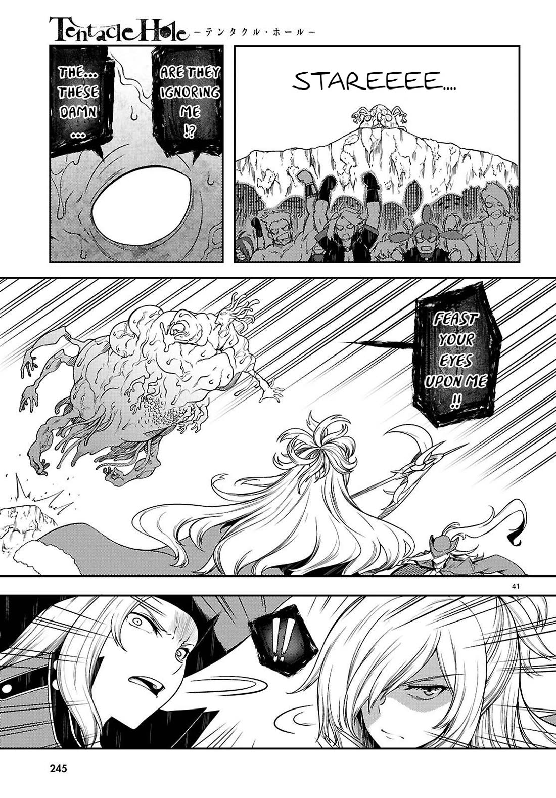 Tentacle Hole Chapter 15 - Page 42