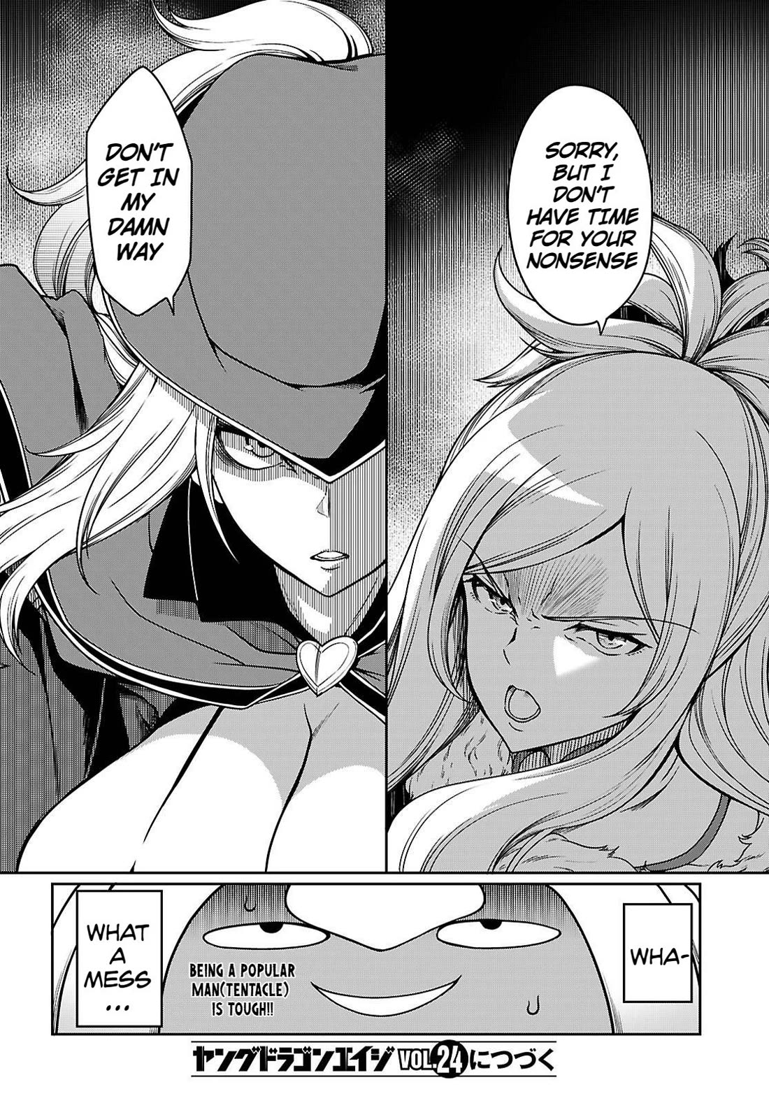 Tentacle Hole Chapter 15 - Page 44