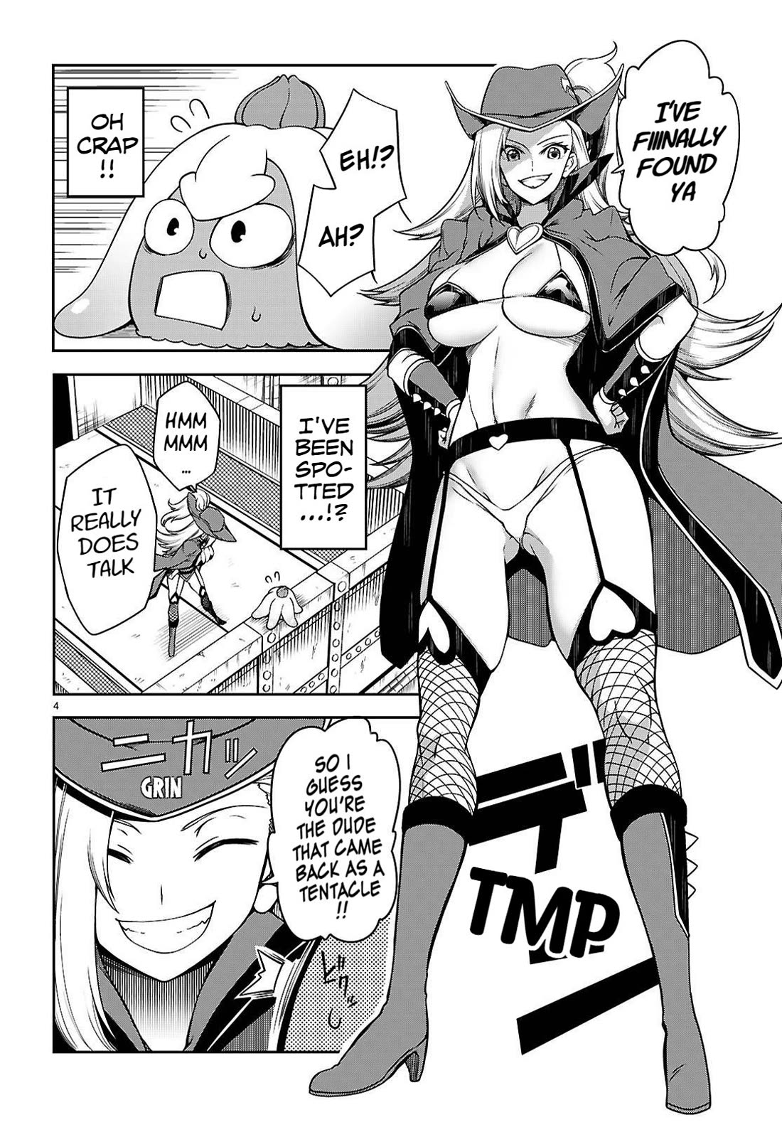 Tentacle Hole Chapter 15 - Page 6