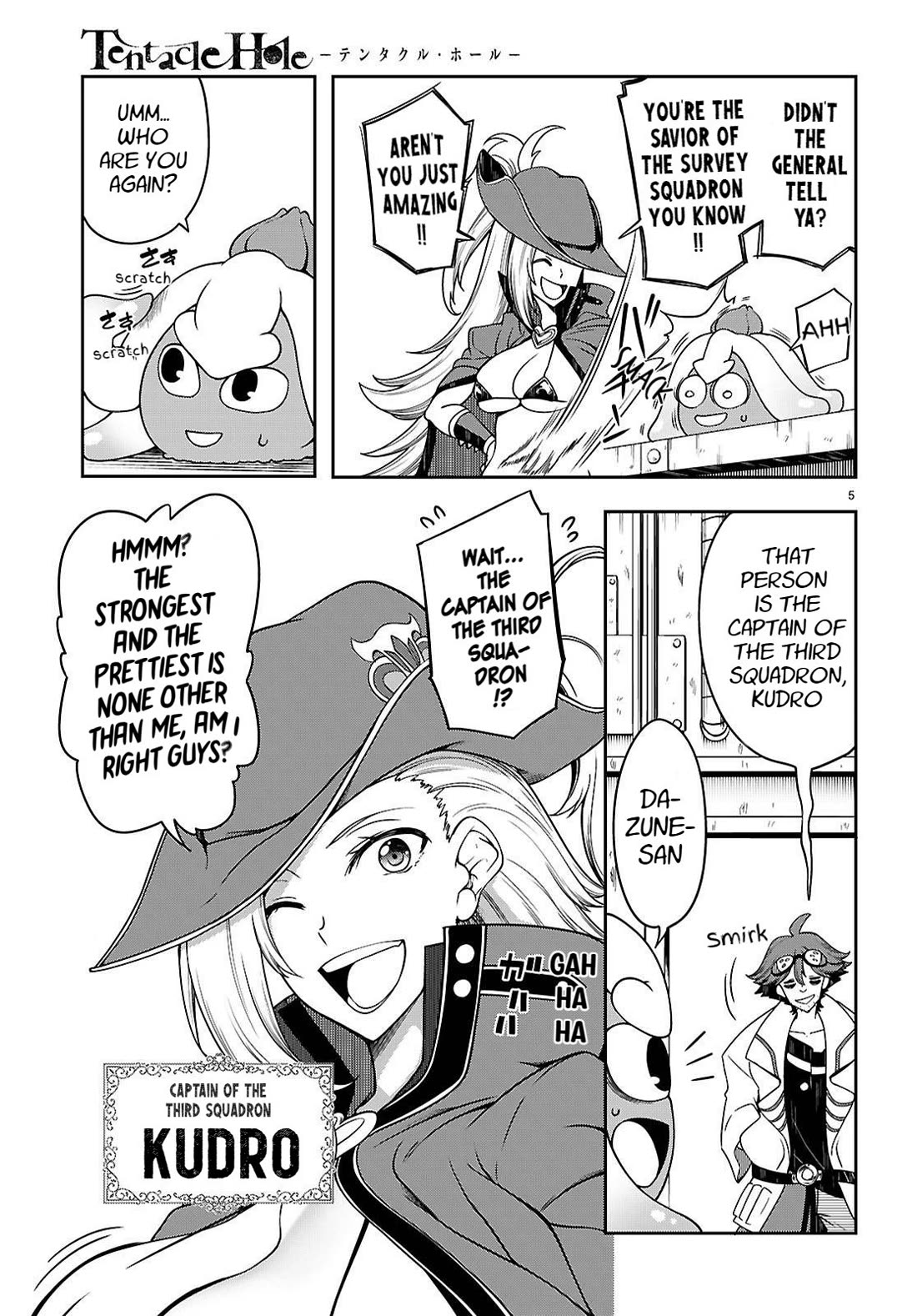 Tentacle Hole Chapter 15 - Page 7