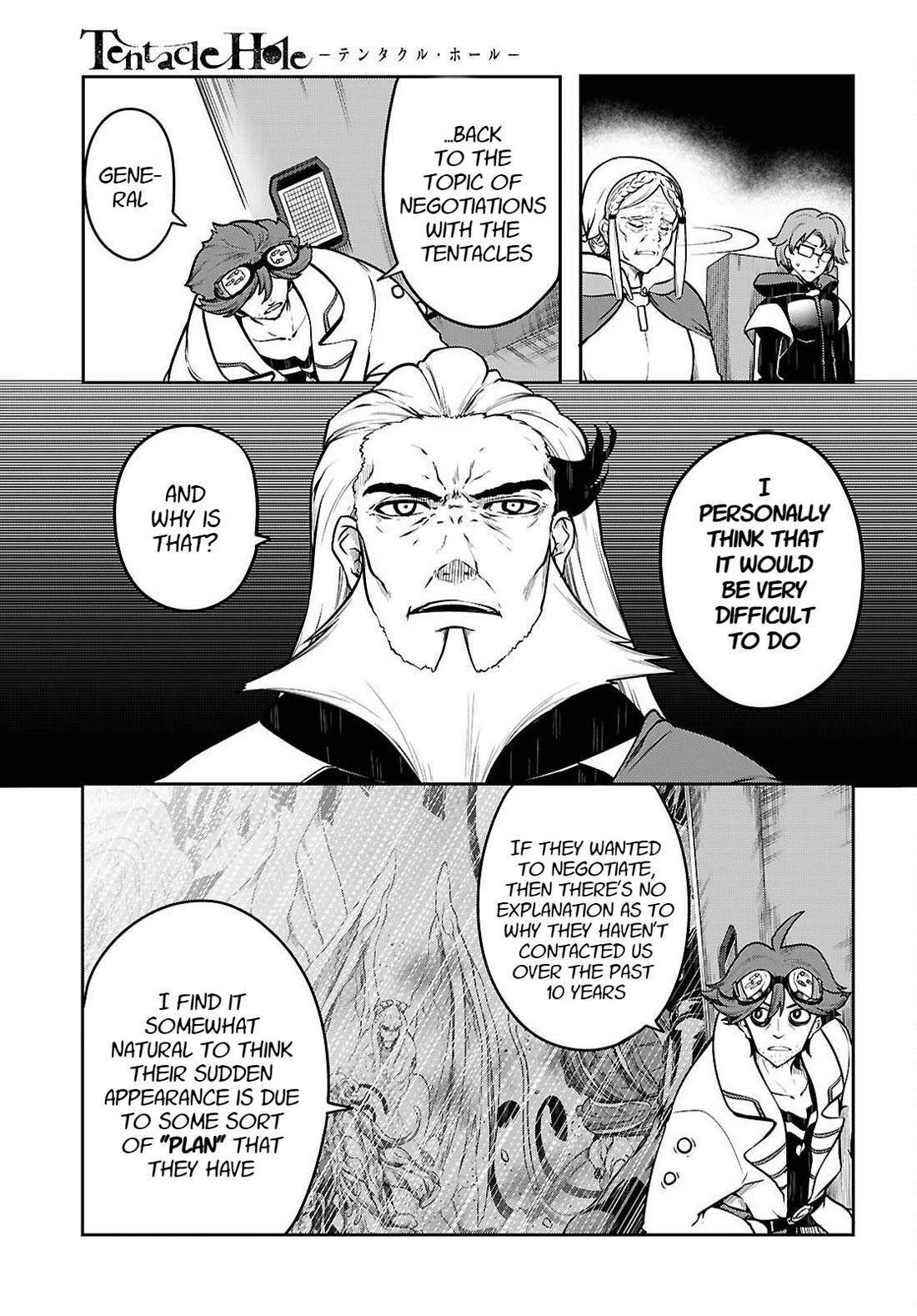 Tentacle Hole Chapter 16 - Page 12