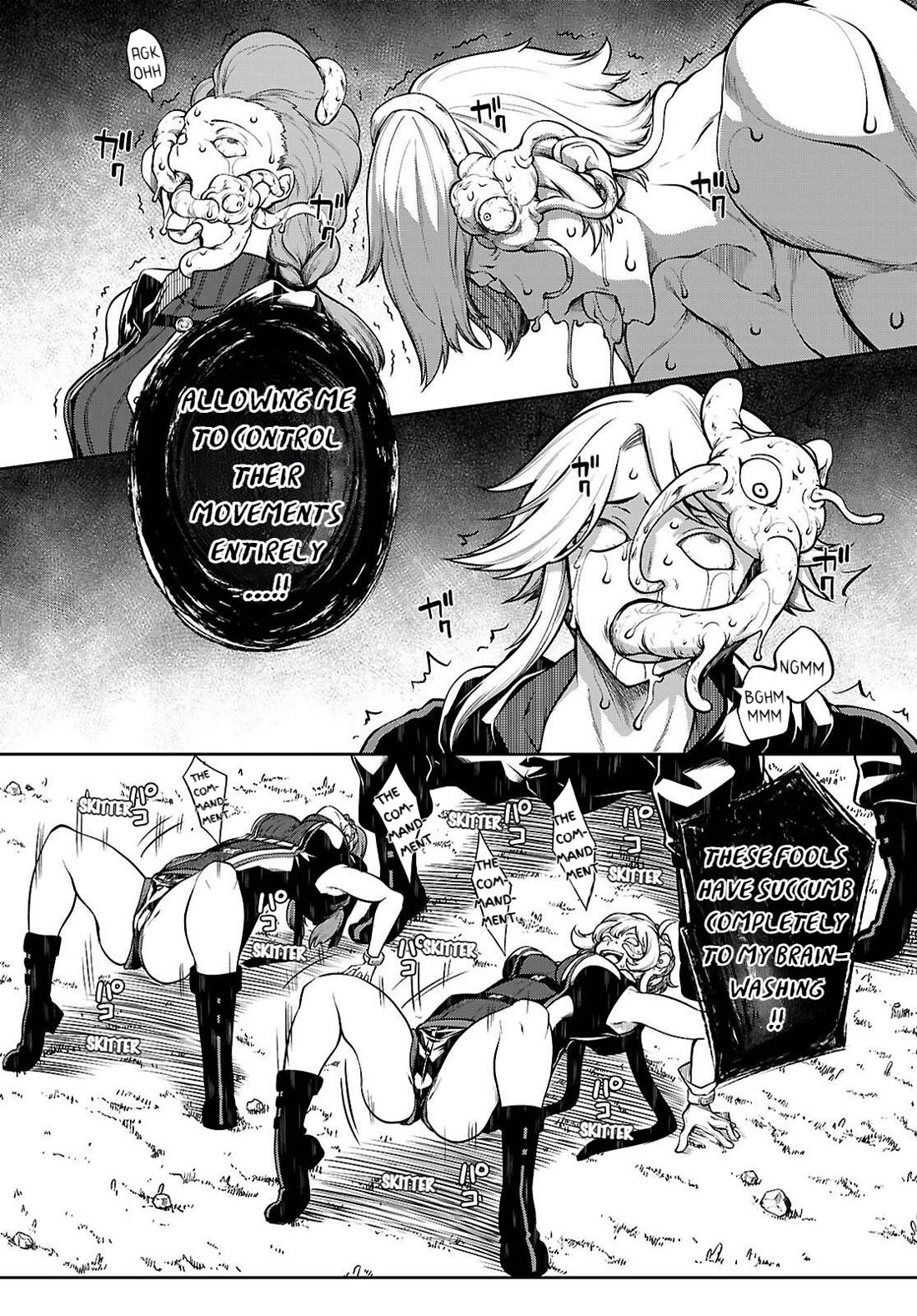 Tentacle Hole Chapter 16 - Page 23