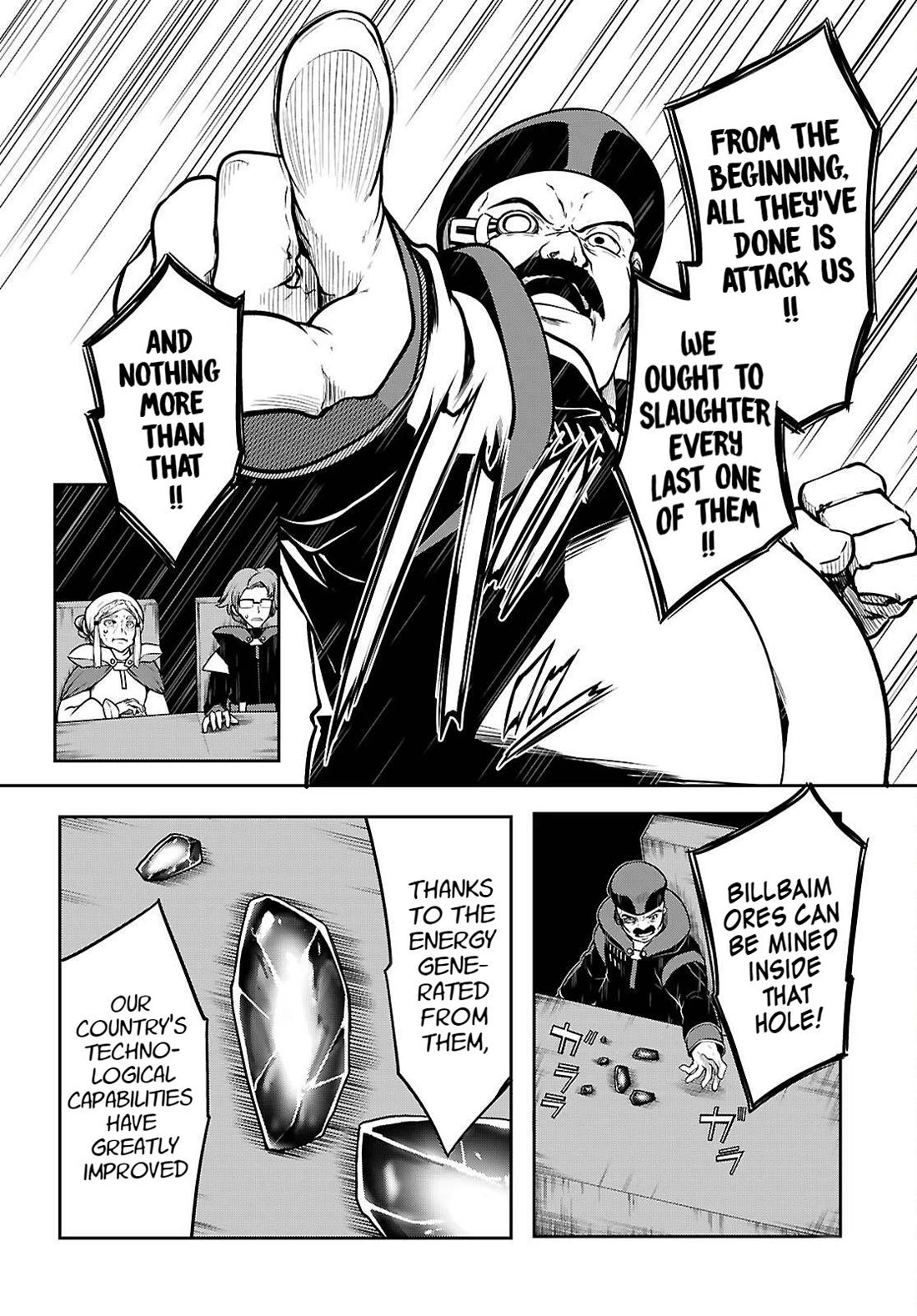 Tentacle Hole Chapter 16 - Page 9