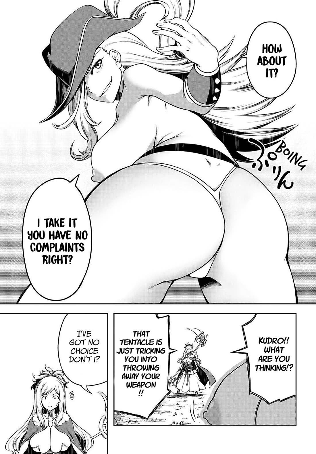 Tentacle Hole Chapter 17 - Page 25