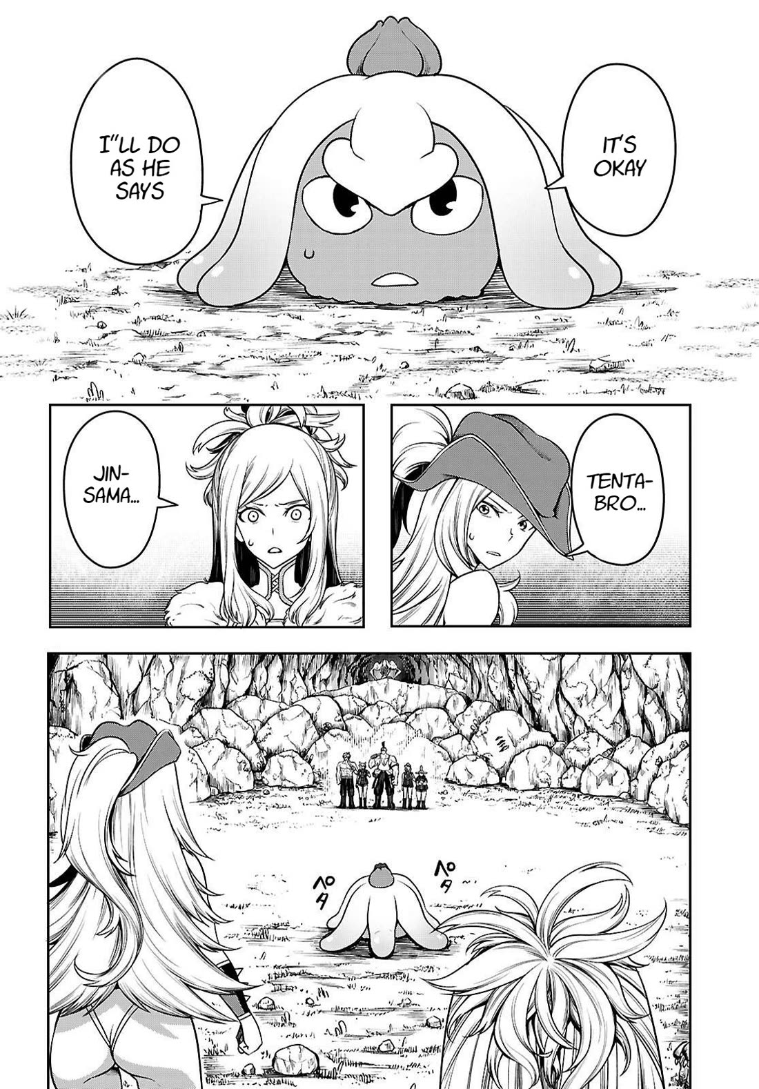 Tentacle Hole Chapter 17 - Page 34