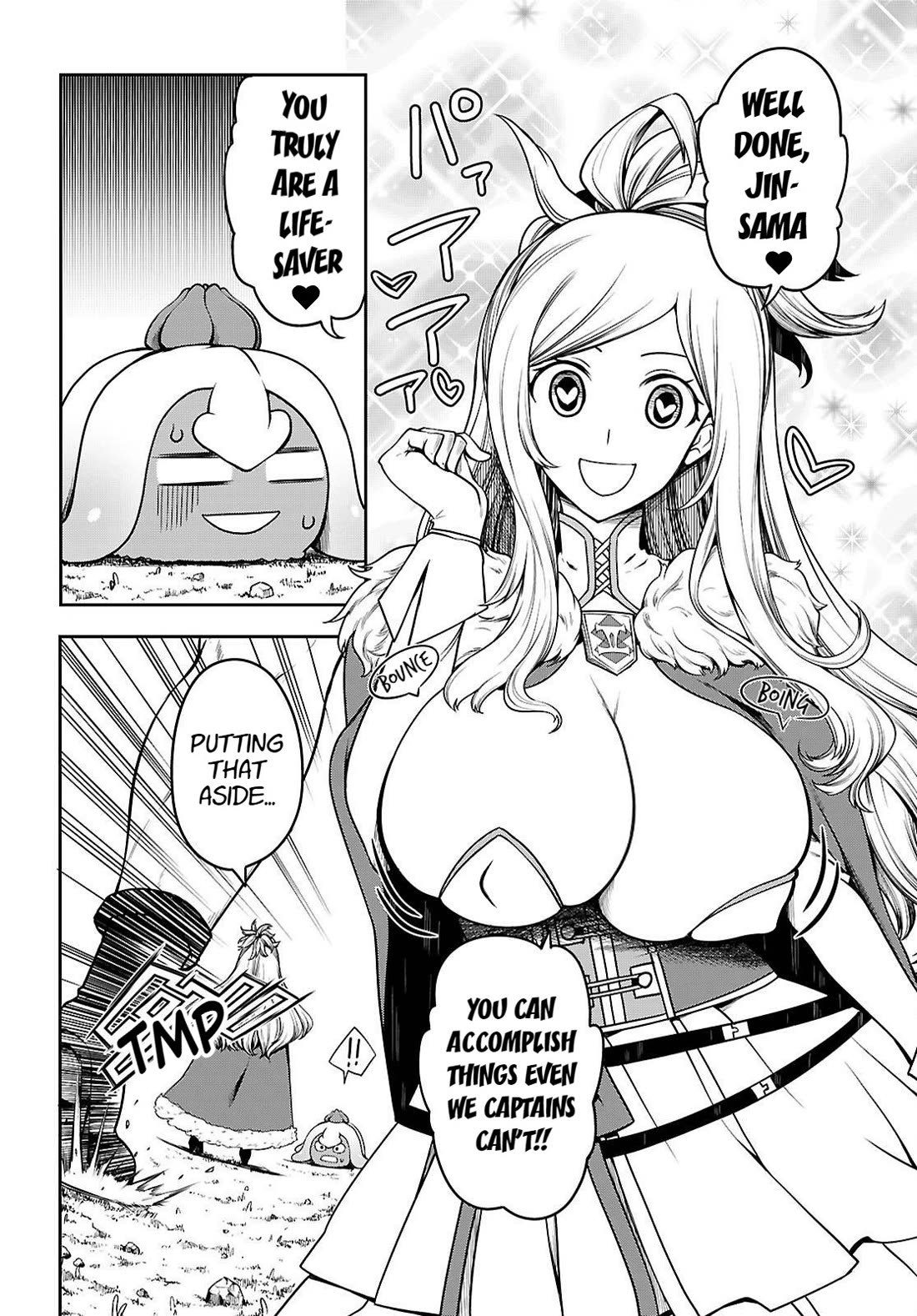Tentacle Hole Chapter 17 - Page 9