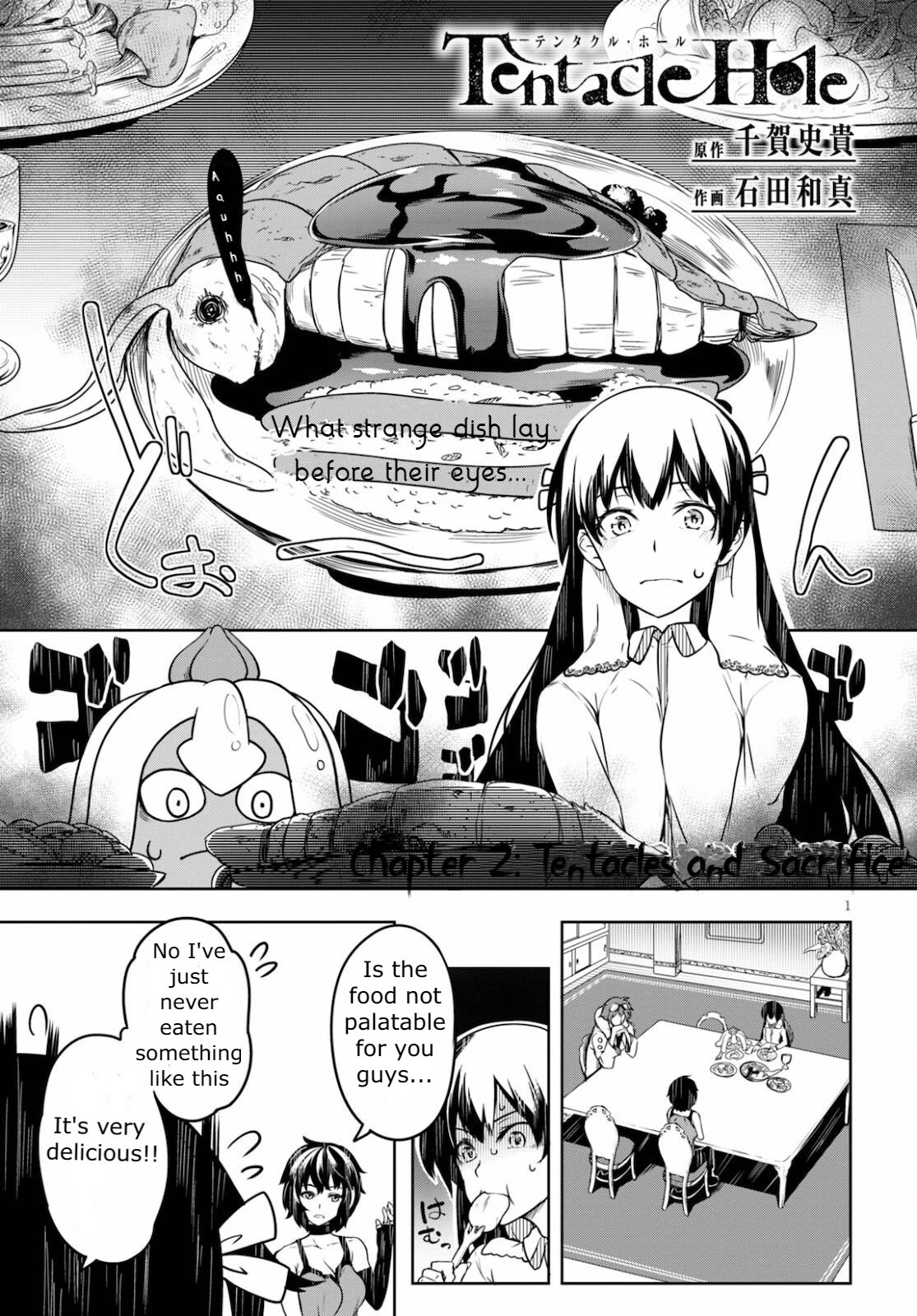 Tentacle Hole Chapter 2 - Page 1