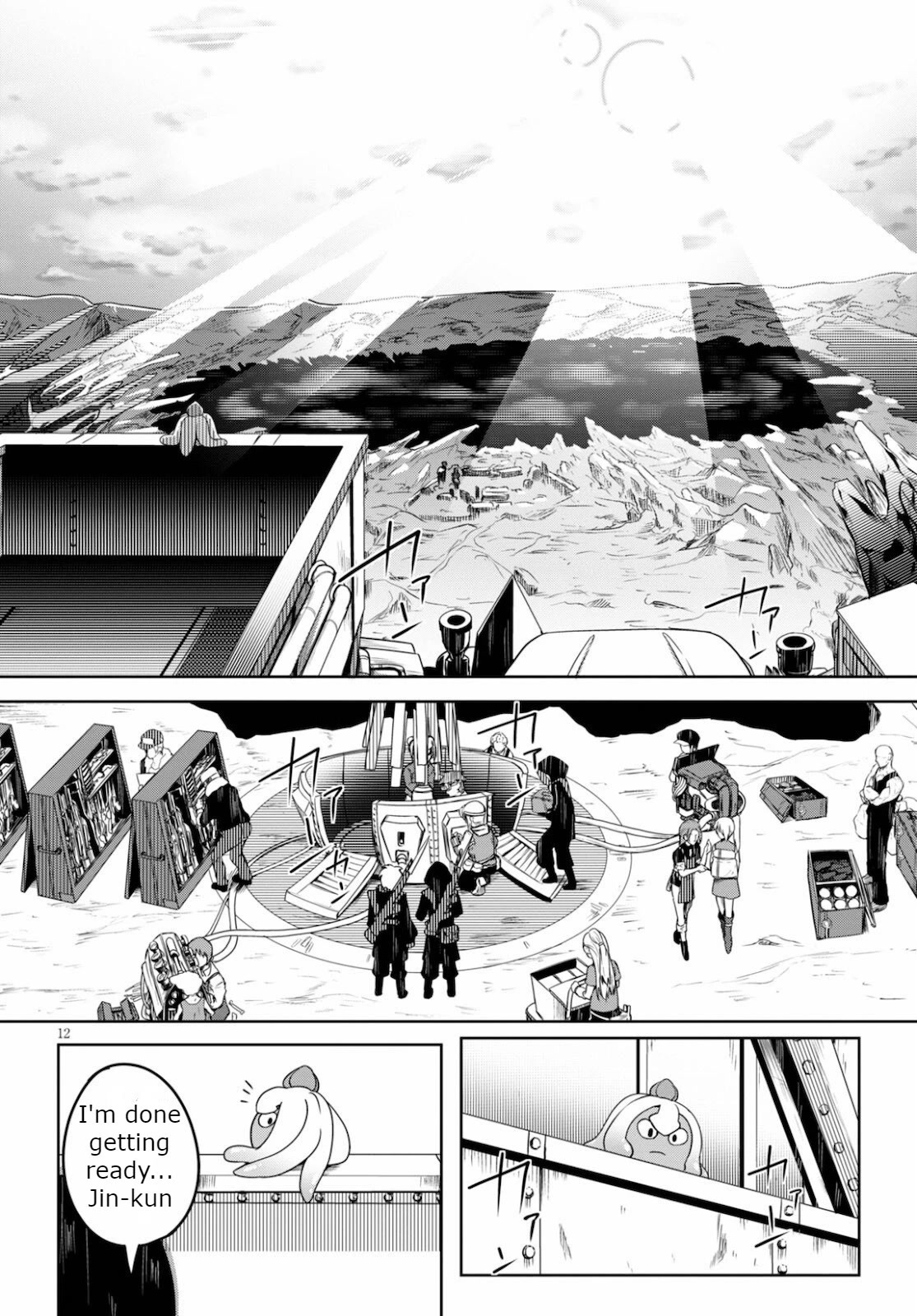 Tentacle Hole Chapter 2 - Page 12