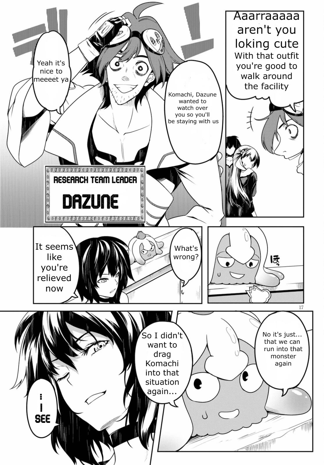 Tentacle Hole Chapter 2 - Page 17