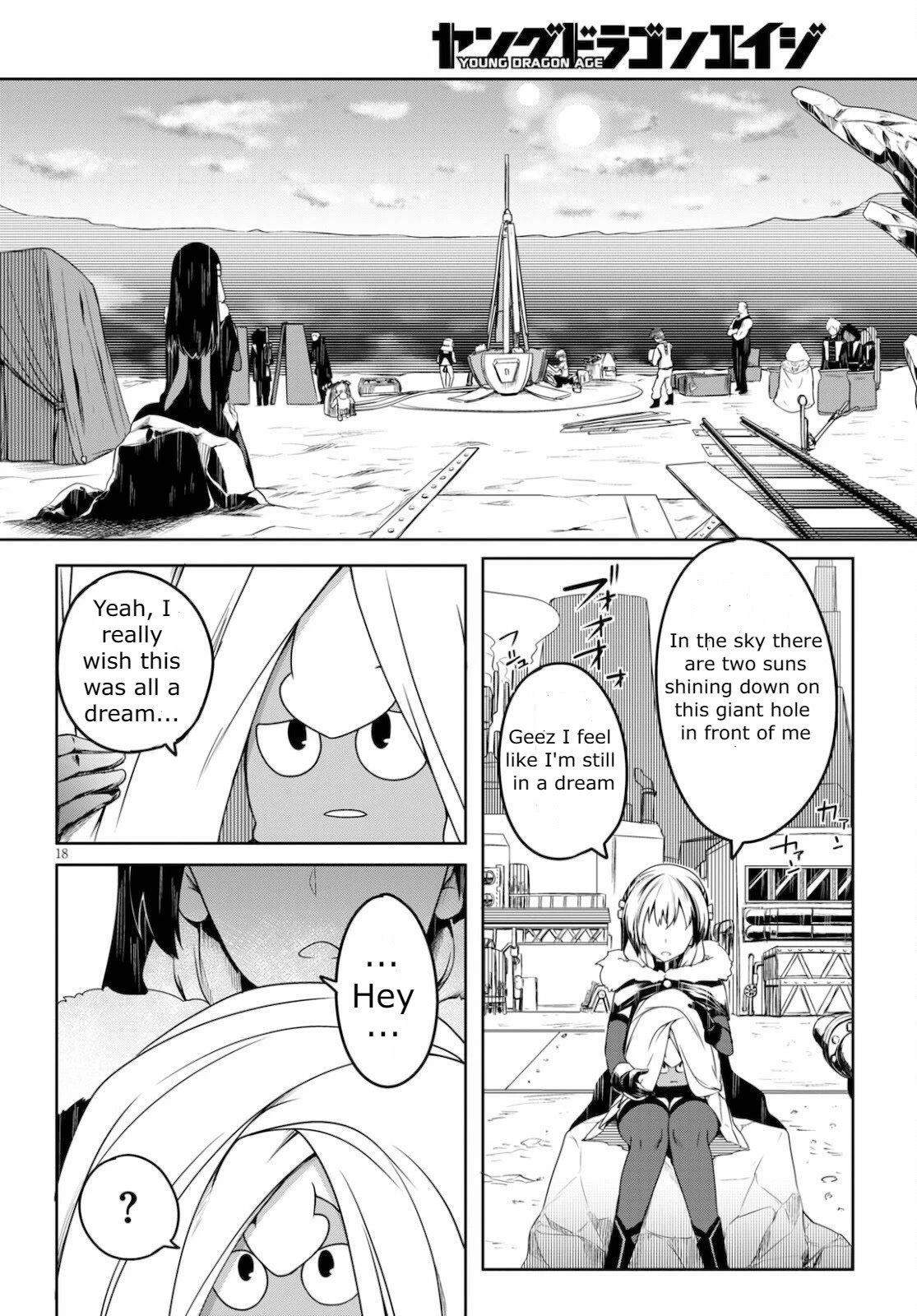 Tentacle Hole Chapter 2 - Page 18