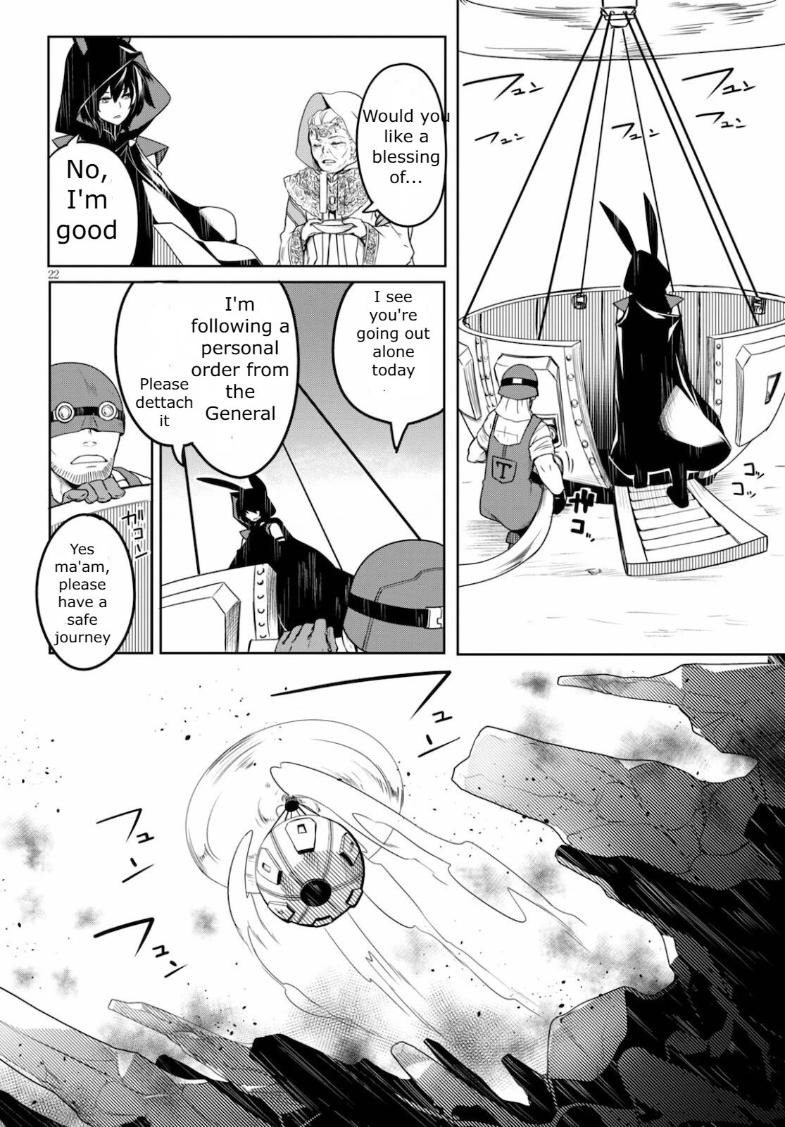 Tentacle Hole Chapter 2 - Page 22