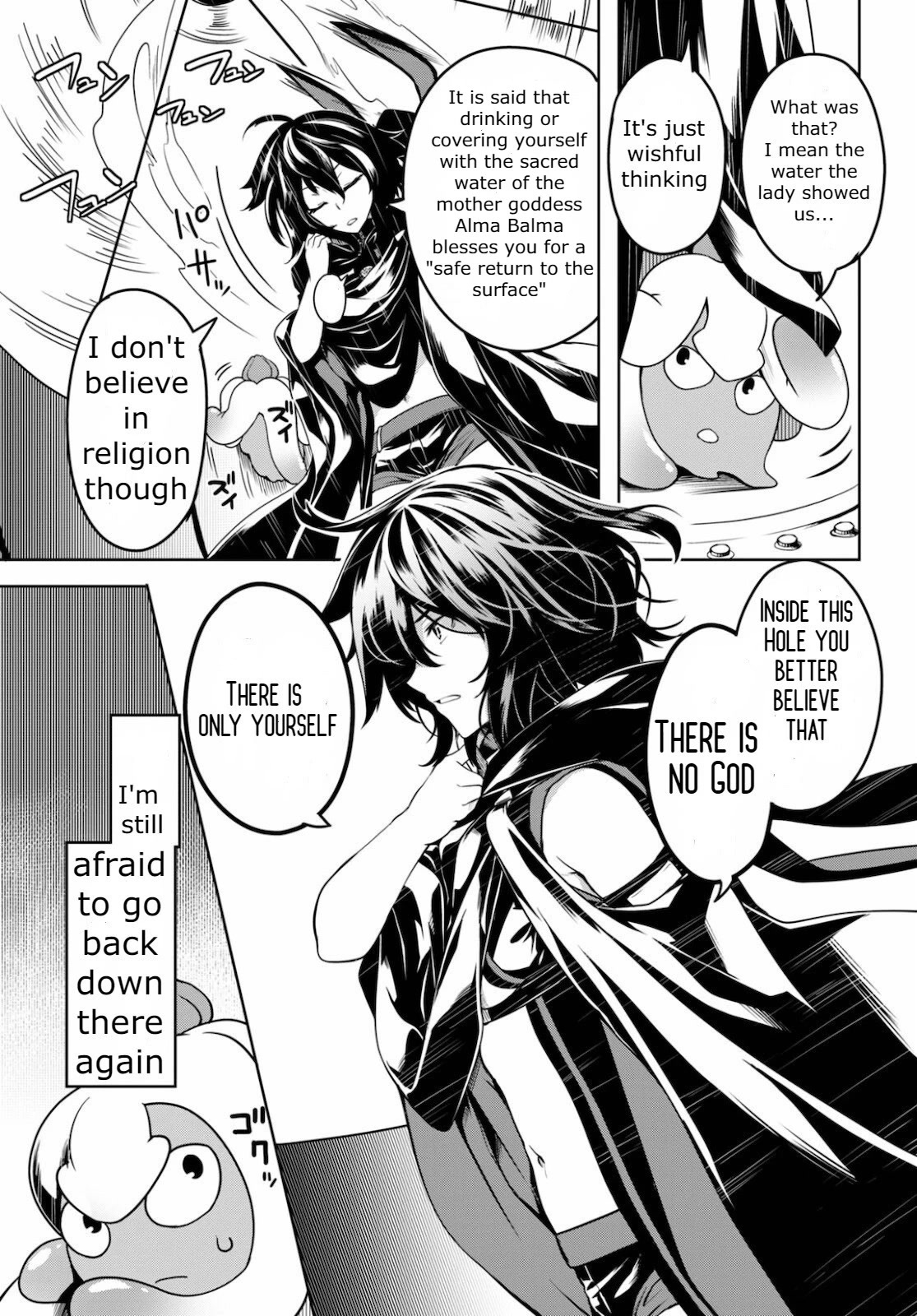 Tentacle Hole Chapter 2 - Page 23