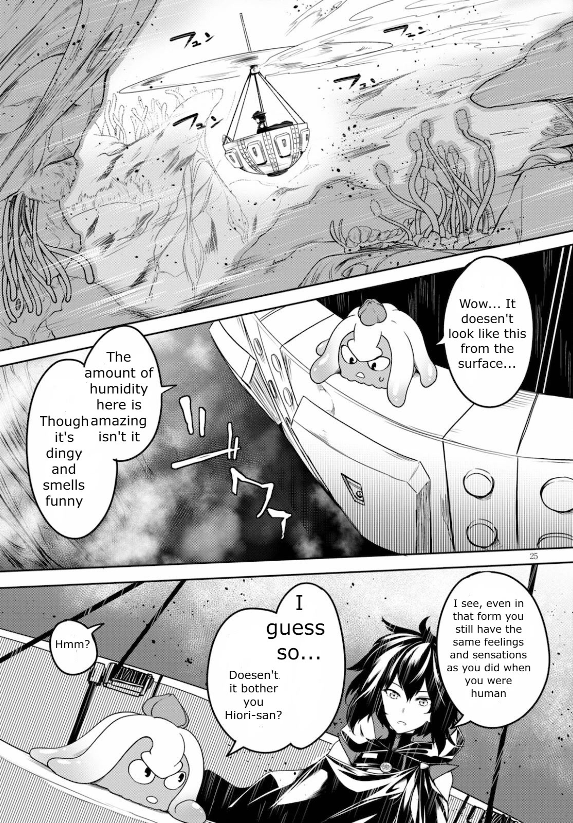 Tentacle Hole Chapter 2 - Page 25