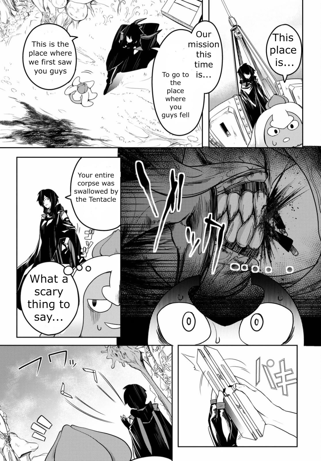 Tentacle Hole Chapter 2 - Page 27