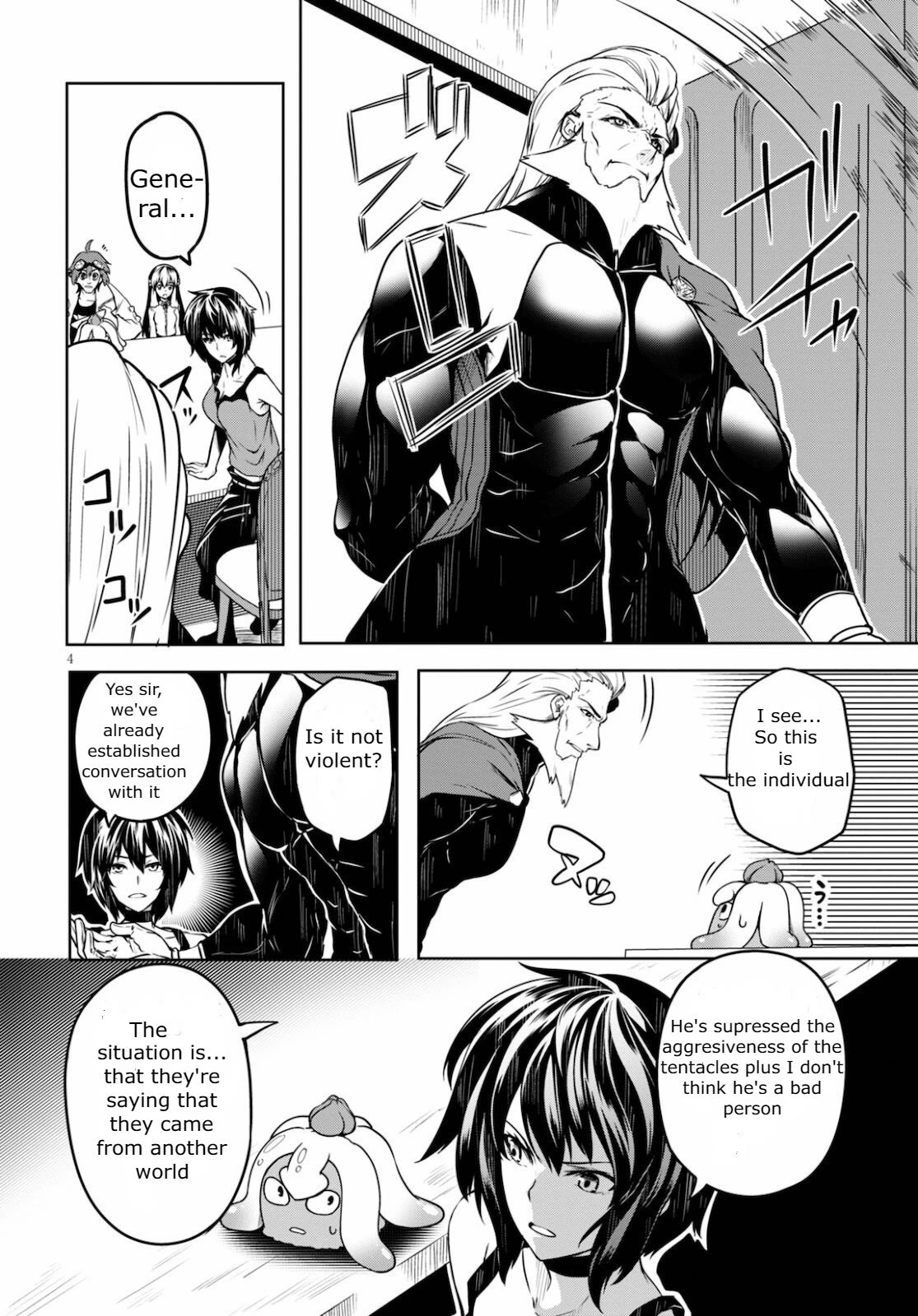Tentacle Hole Chapter 2 - Page 4