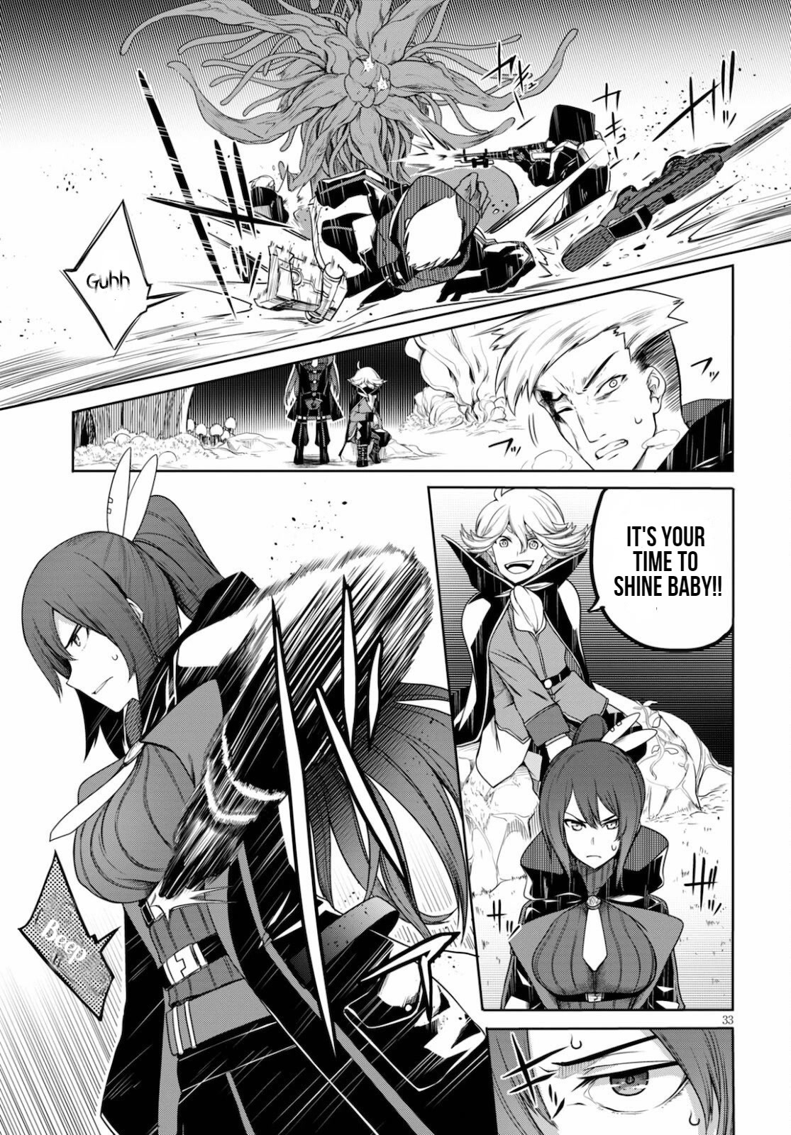 Tentacle Hole Chapter 2 - Page 33