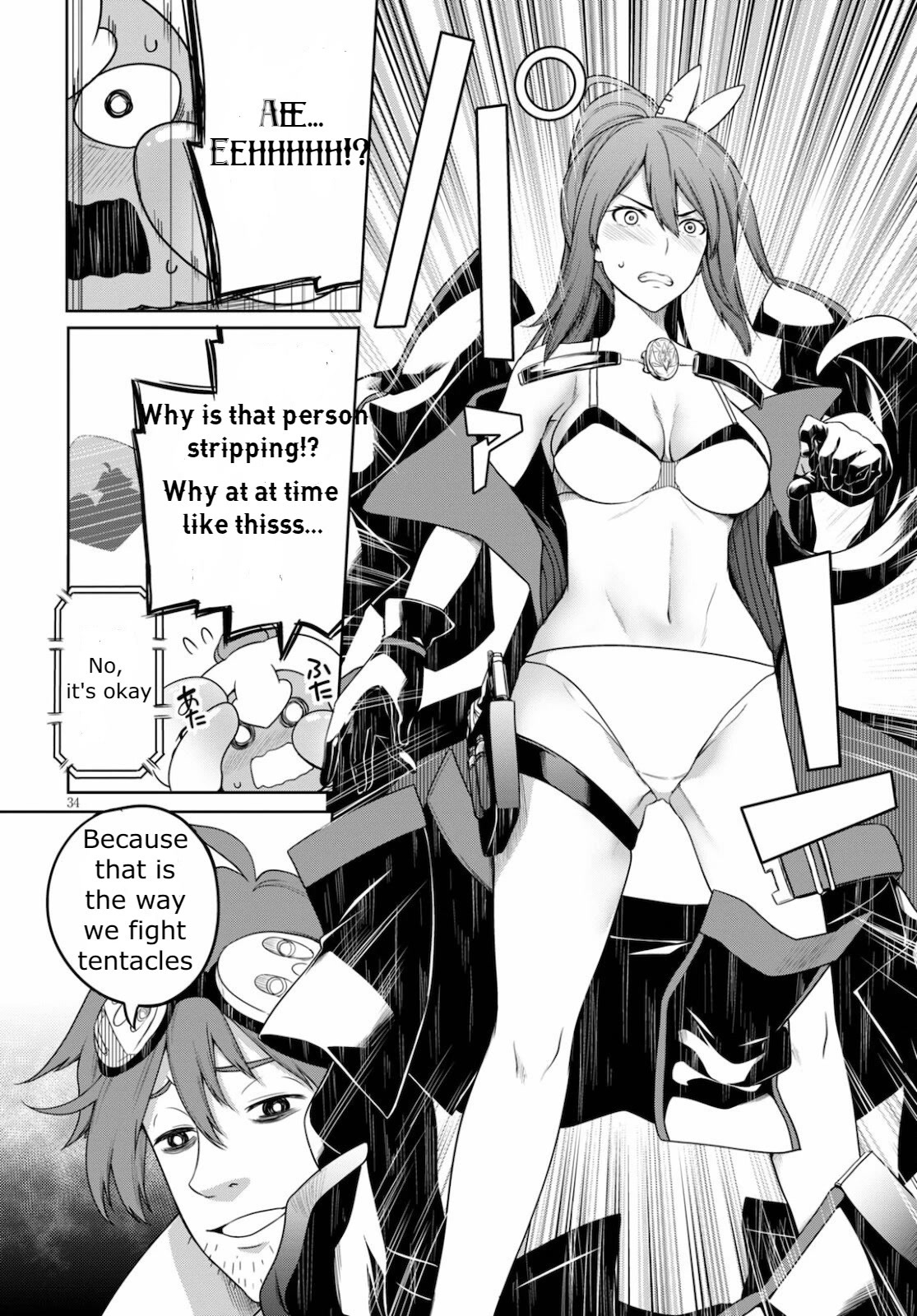 Tentacle Hole Chapter 2 - Page 34