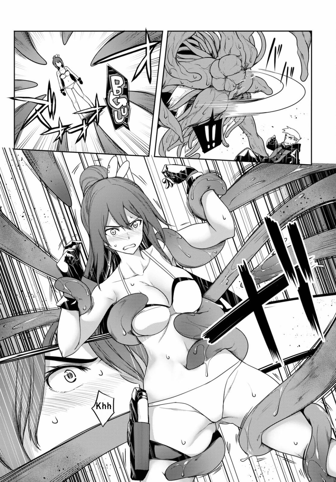 Tentacle Hole Chapter 2 - Page 35