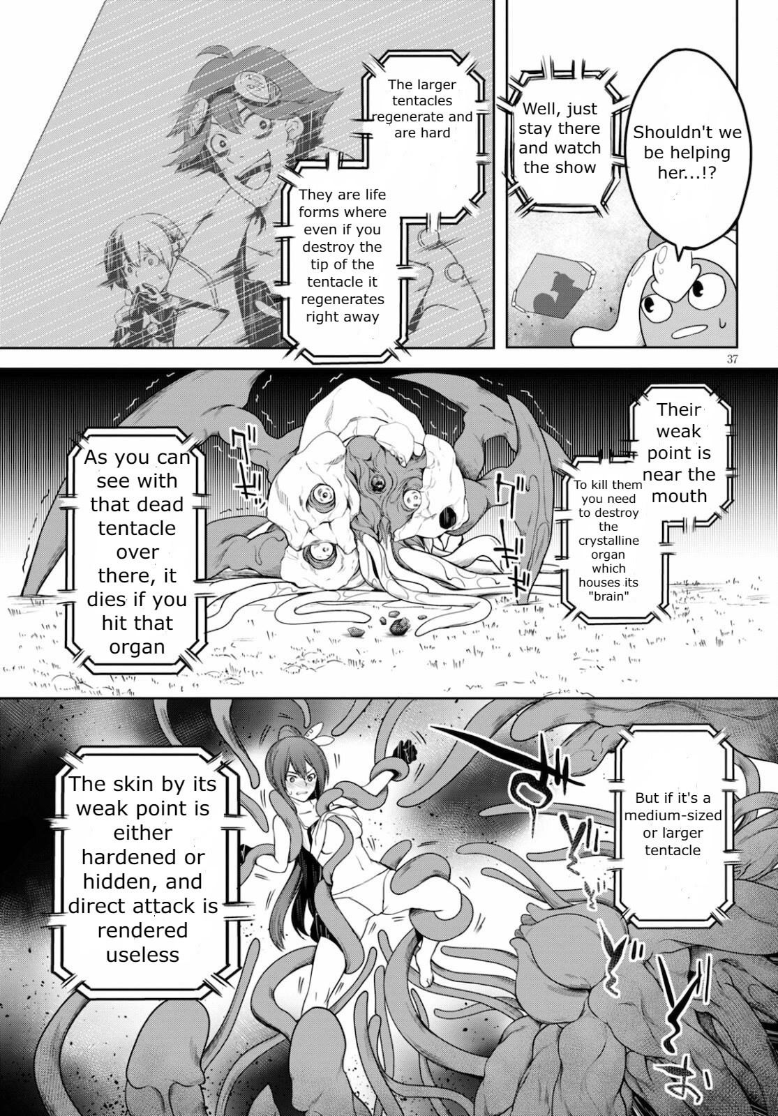 Tentacle Hole Chapter 2 - Page 37