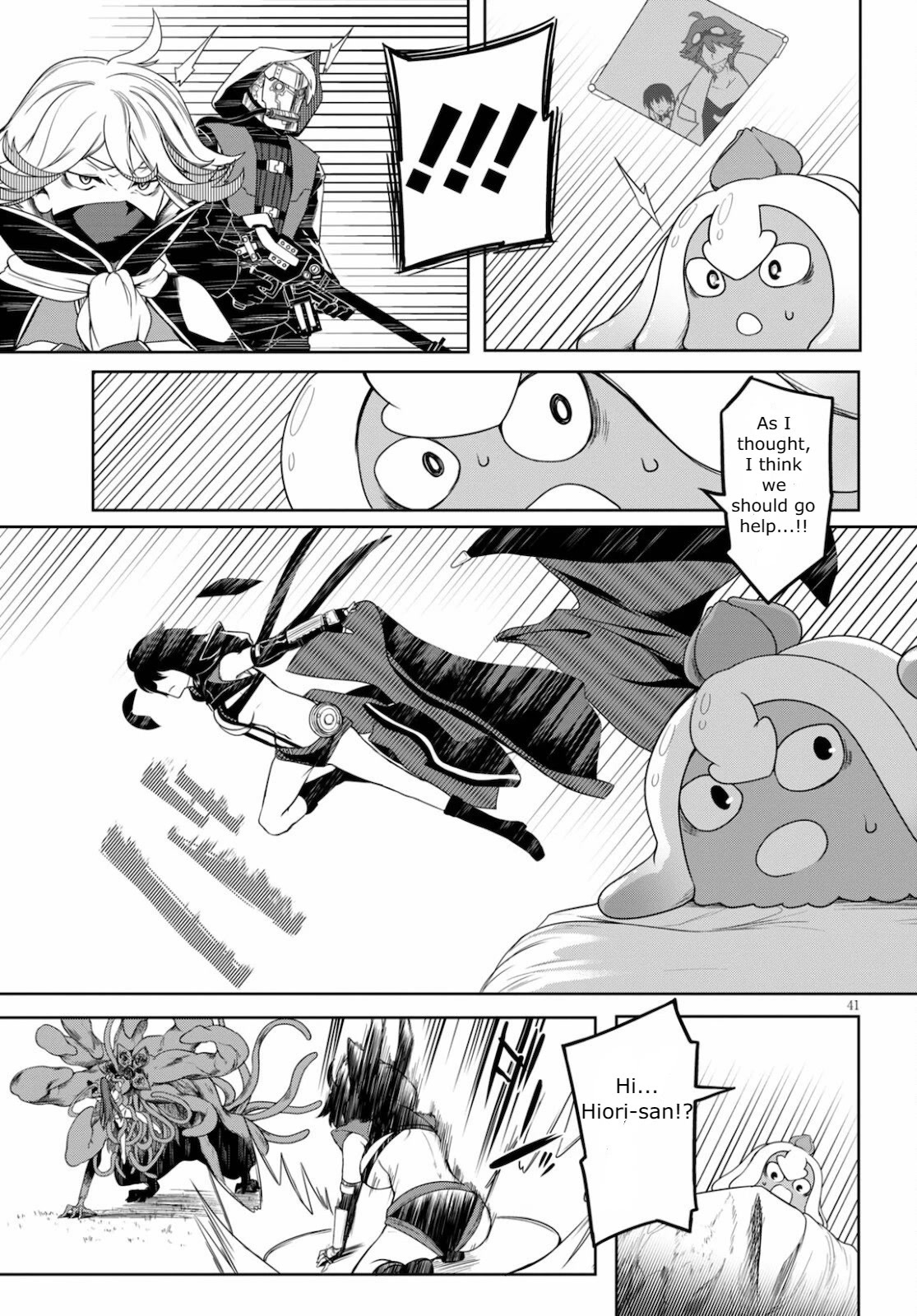 Tentacle Hole Chapter 2 - Page 41