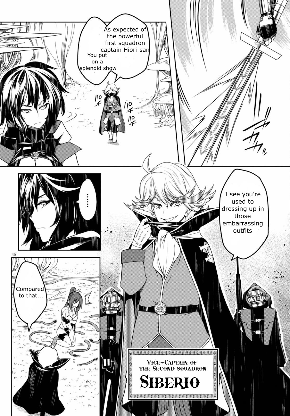 Tentacle Hole Chapter 2 - Page 46