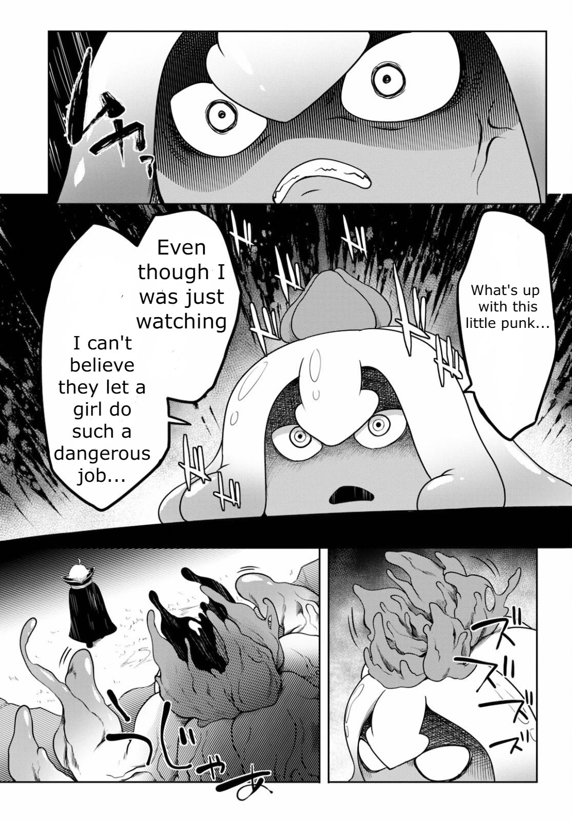 Tentacle Hole Chapter 2 - Page 49