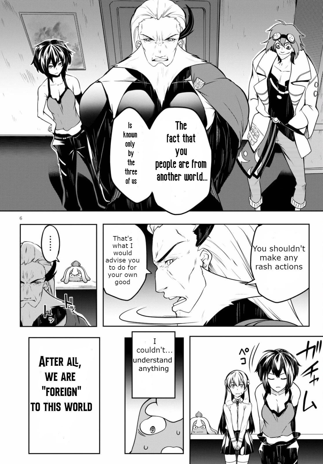 Tentacle Hole Chapter 2 - Page 6
