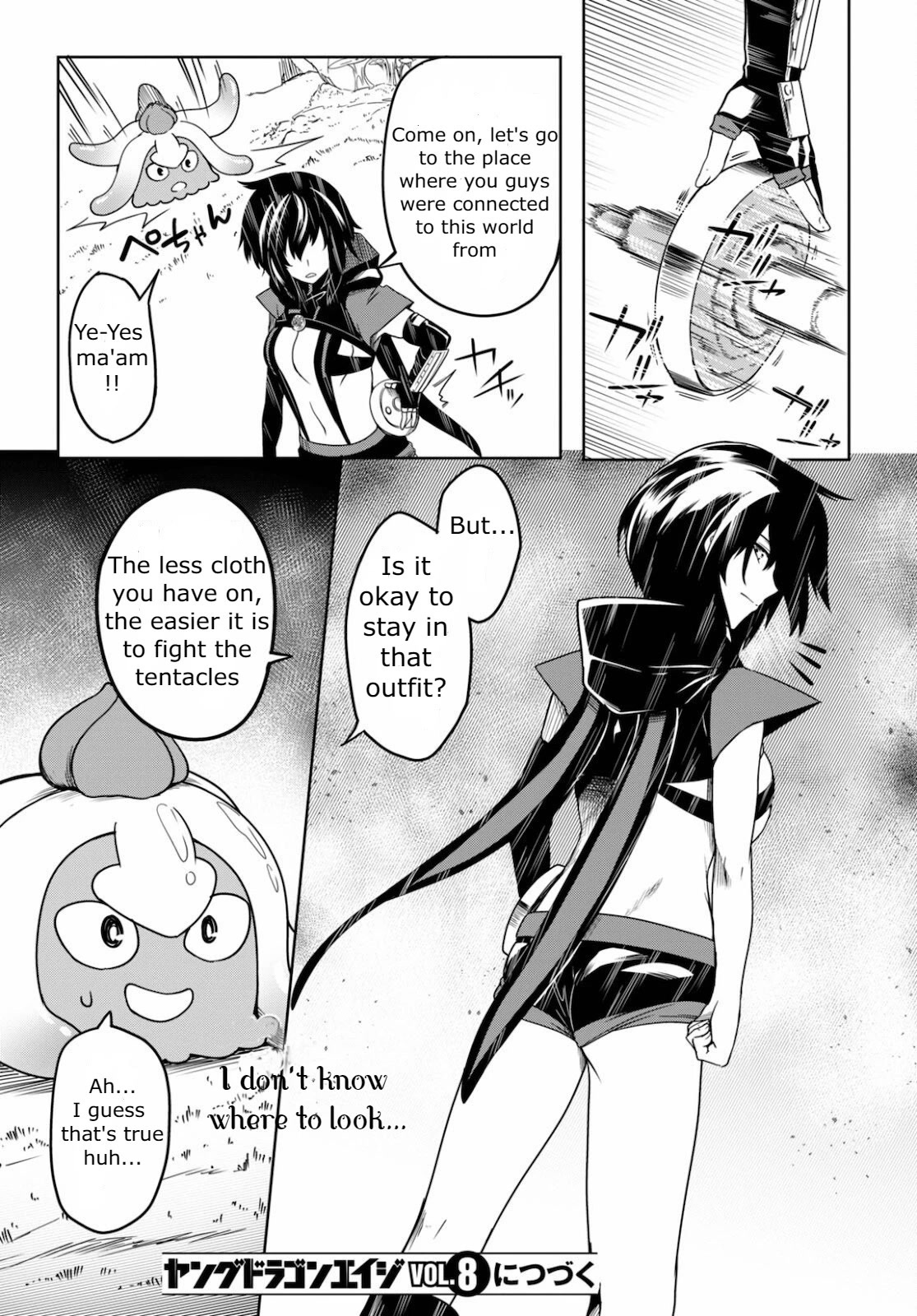 Tentacle Hole Chapter 2 - Page 54