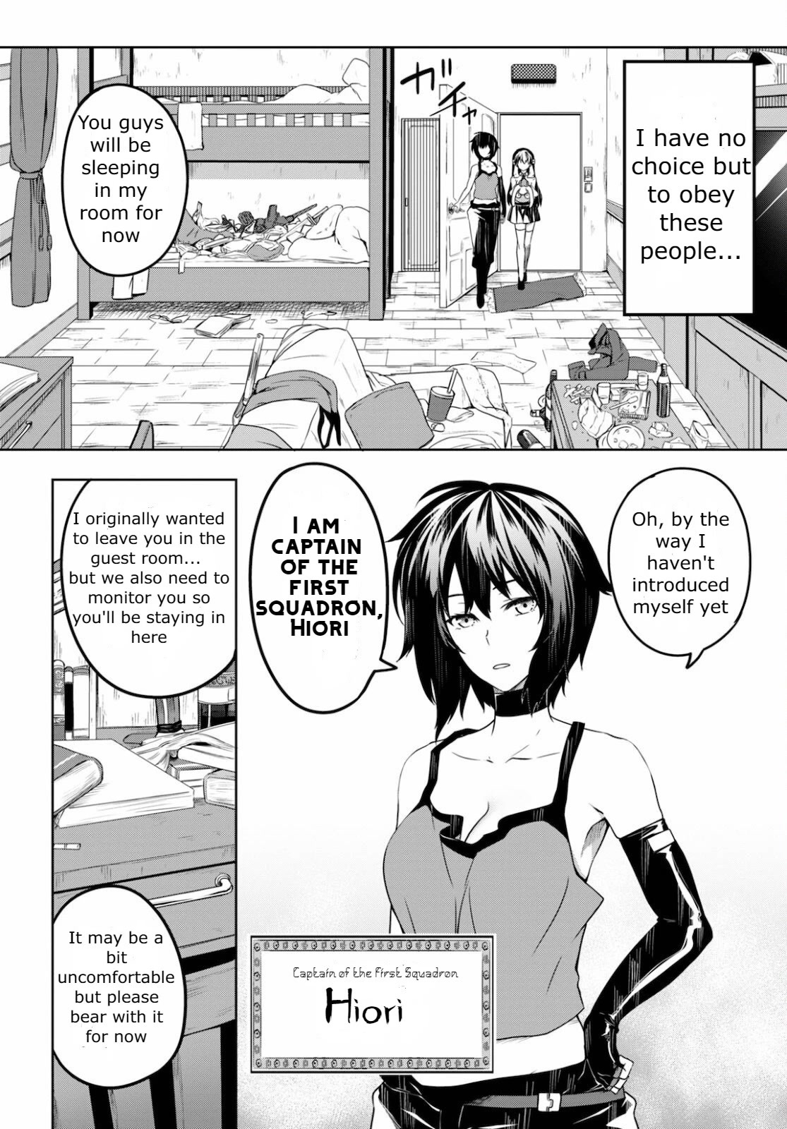 Tentacle Hole Chapter 2 - Page 7