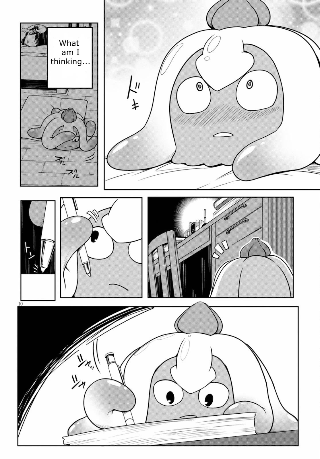 Tentacle Hole Chapter 2 - Page 10