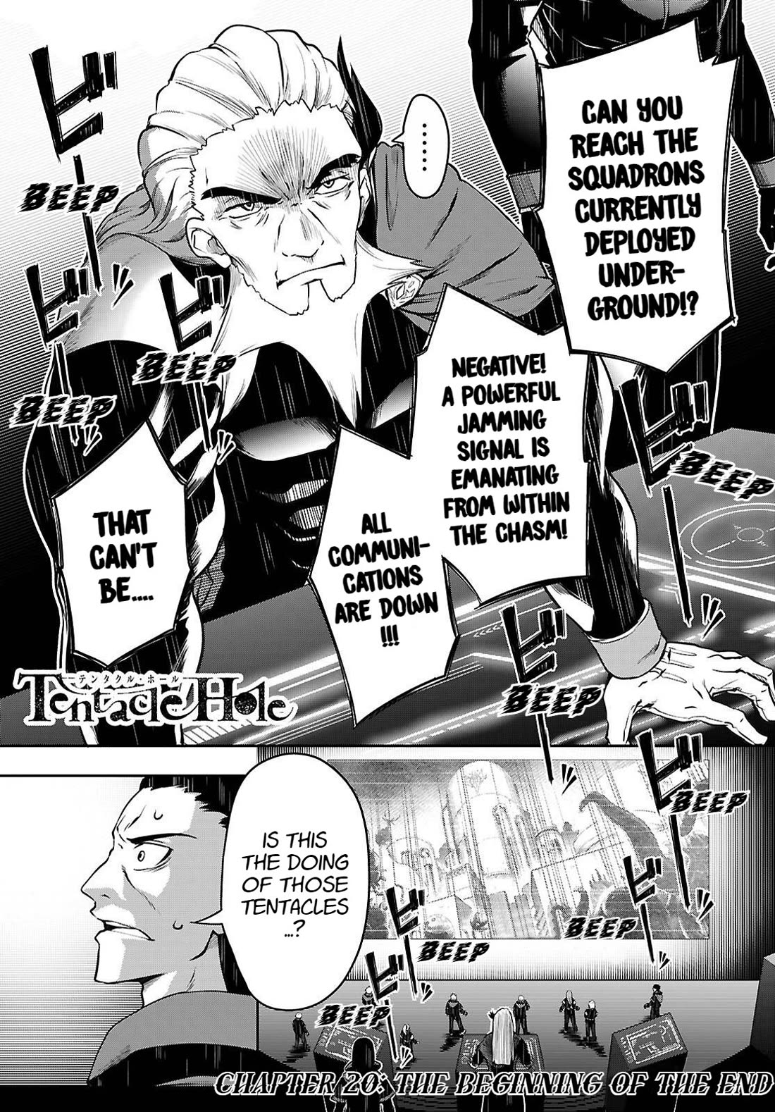 Tentacle Hole Chapter 20 - Page 2