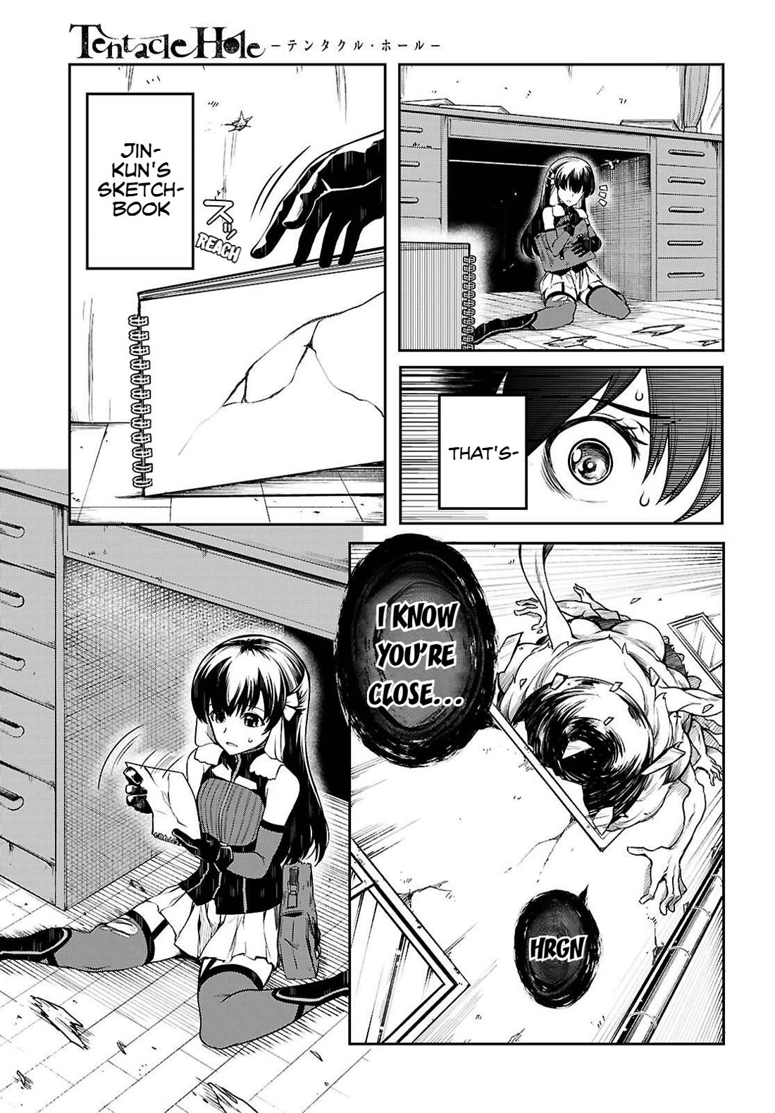Tentacle Hole Chapter 21 - Page 31