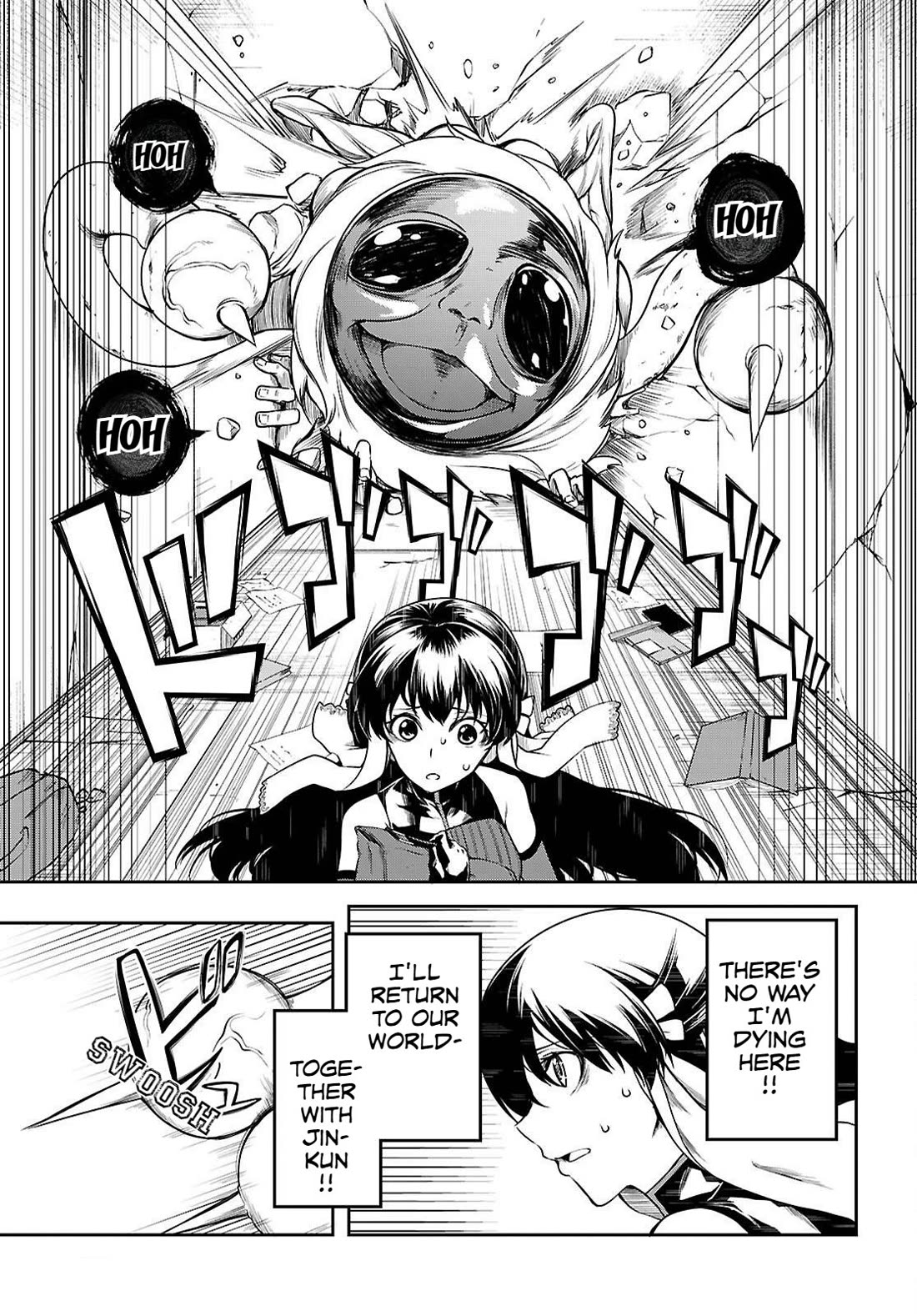 Tentacle Hole Chapter 21 - Page 41