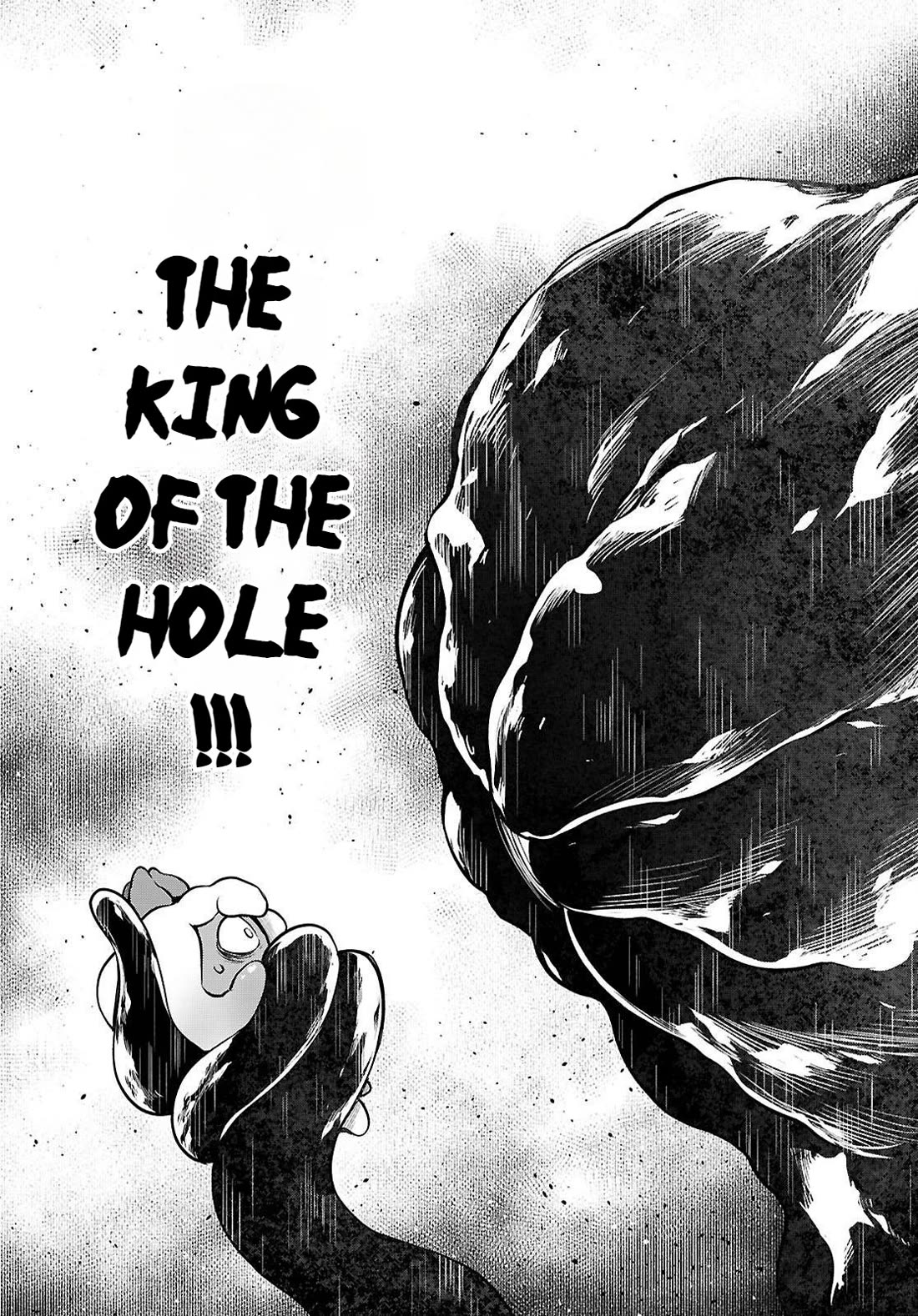 Tentacle Hole Chapter 21 - Page 7