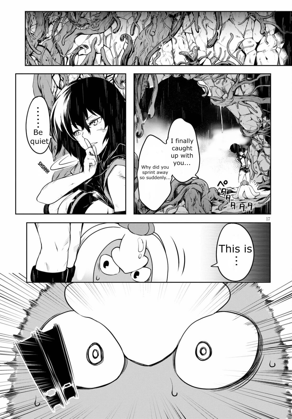 Tentacle Hole Chapter 3 - Page 17